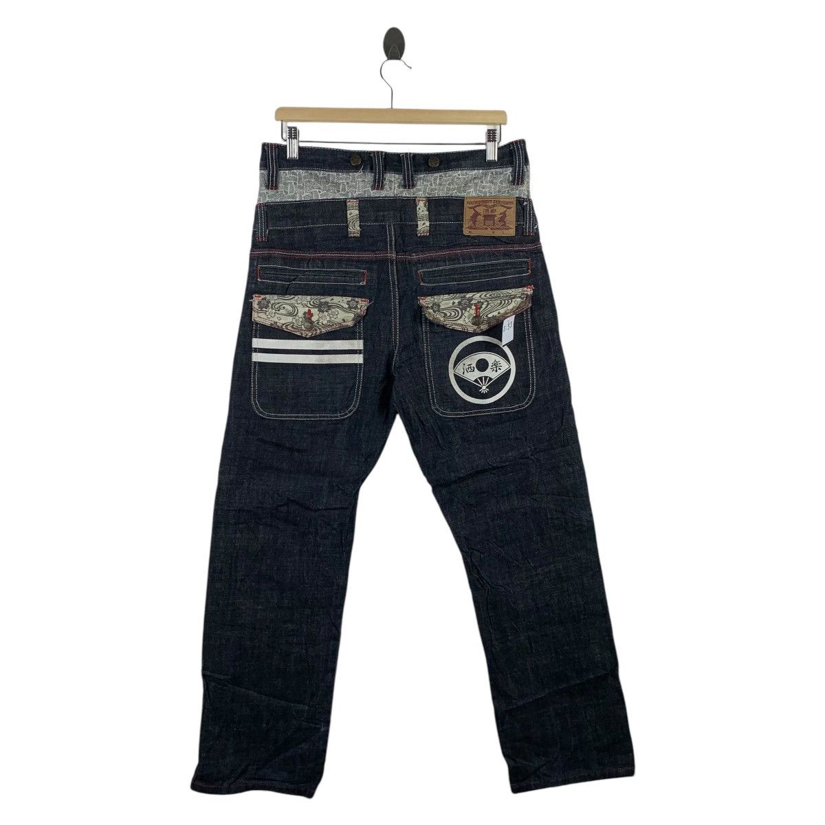 Japanese Brand × Momotaro Jeans SHARAKU japan double waist blue jeans Size US 33 - 4 Thumbnail