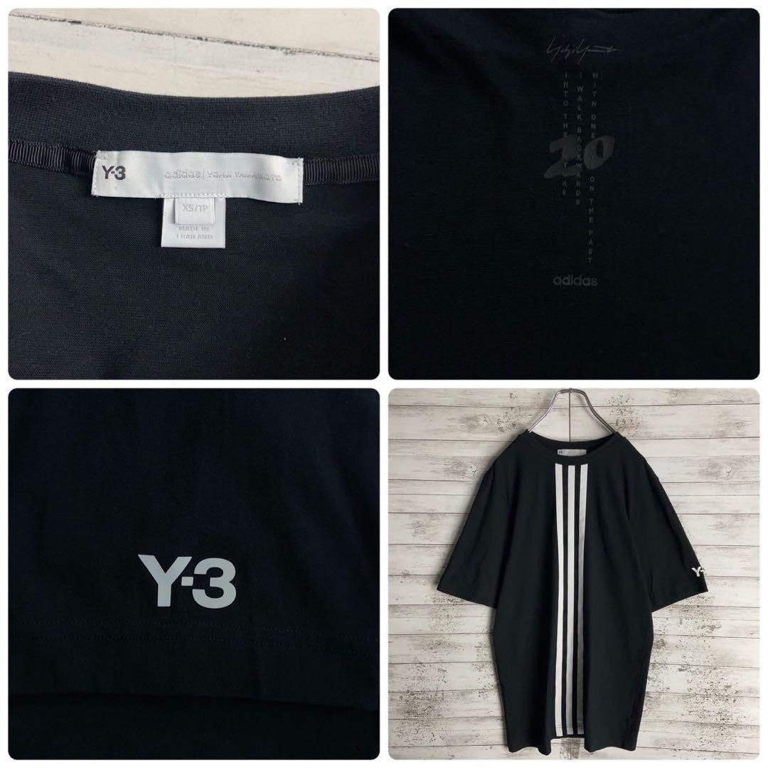 Yohji Yamamoto yohji yamamoto pour homme Y-3 one point logo striped t-shirt Size US L / EU 52-54 / 3 - 9 Thumbnail