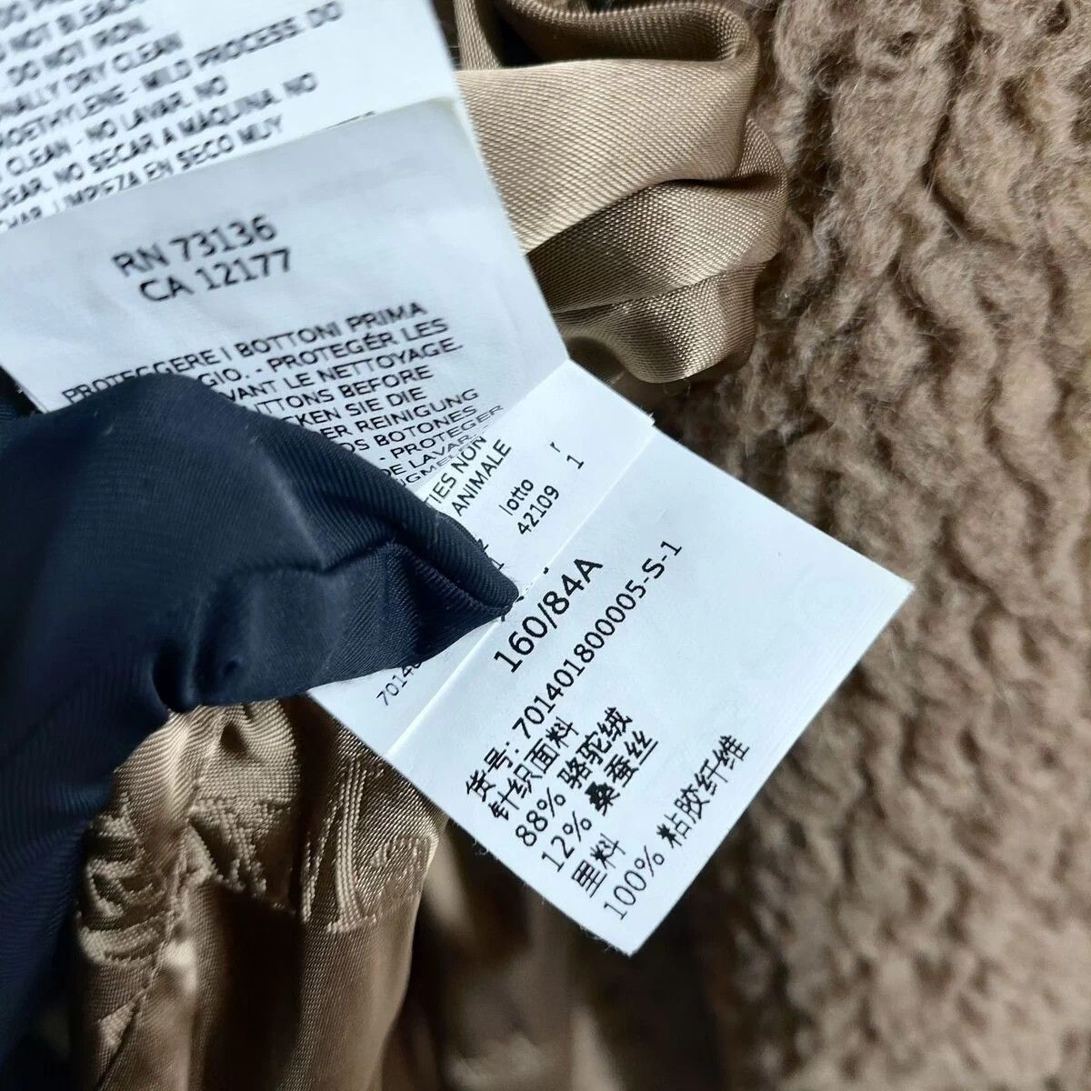 Max Mara MAXMara Long Teddy Coat Brown Size S Size S / US 4 / IT 40 - 6 Thumbnail