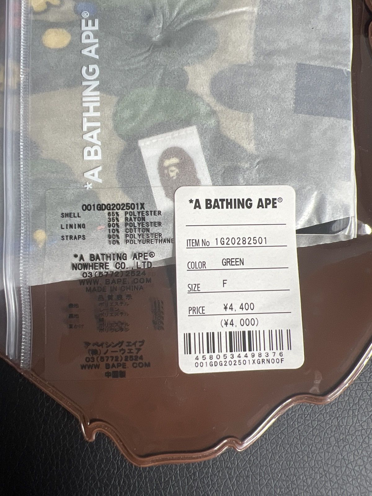 Bape Bape Face Masks Size ONE SIZE - 5 Thumbnail