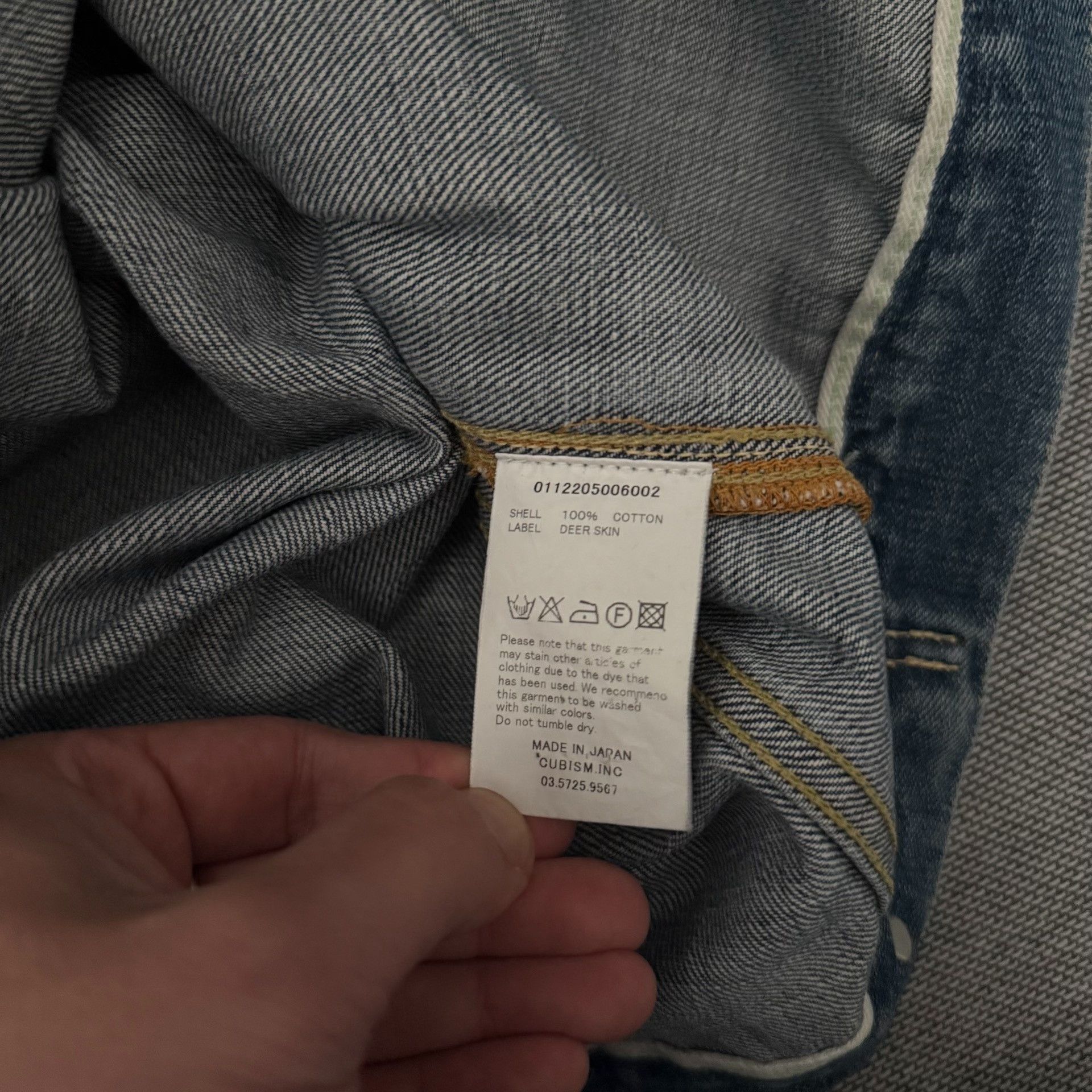 Visvim Visvim 102 12aw Type 1 Denim Jacket Size US L / EU 52-54 / 3 - 9 Thumbnail