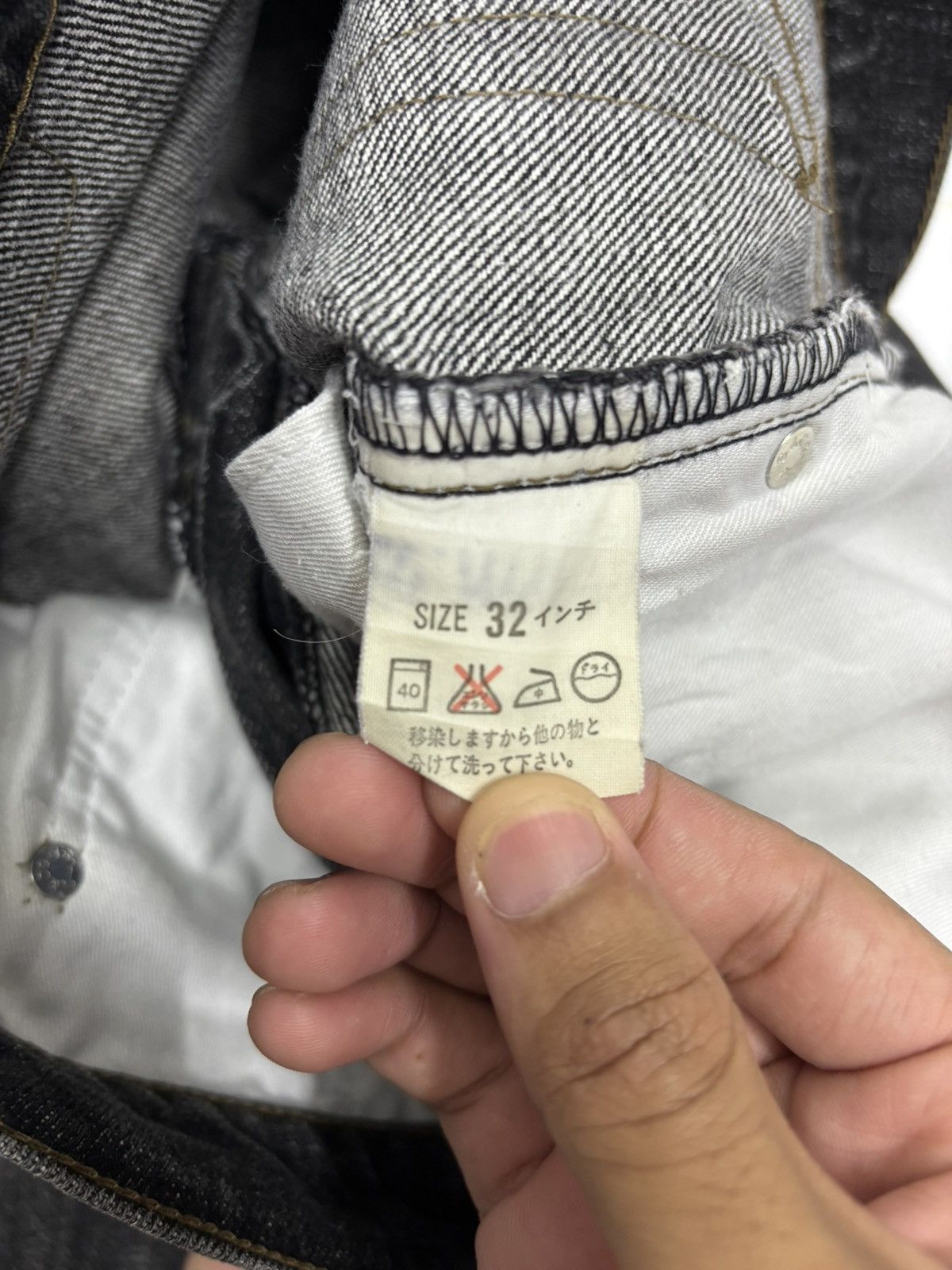 Levi's × Levi's Vintage Clothing 🔥VINTAGE LEVIS 503 JAPAN BLACK DISTRESSED DENIM JEAN Size US 32 / EU 48 - 12 Thumbnail