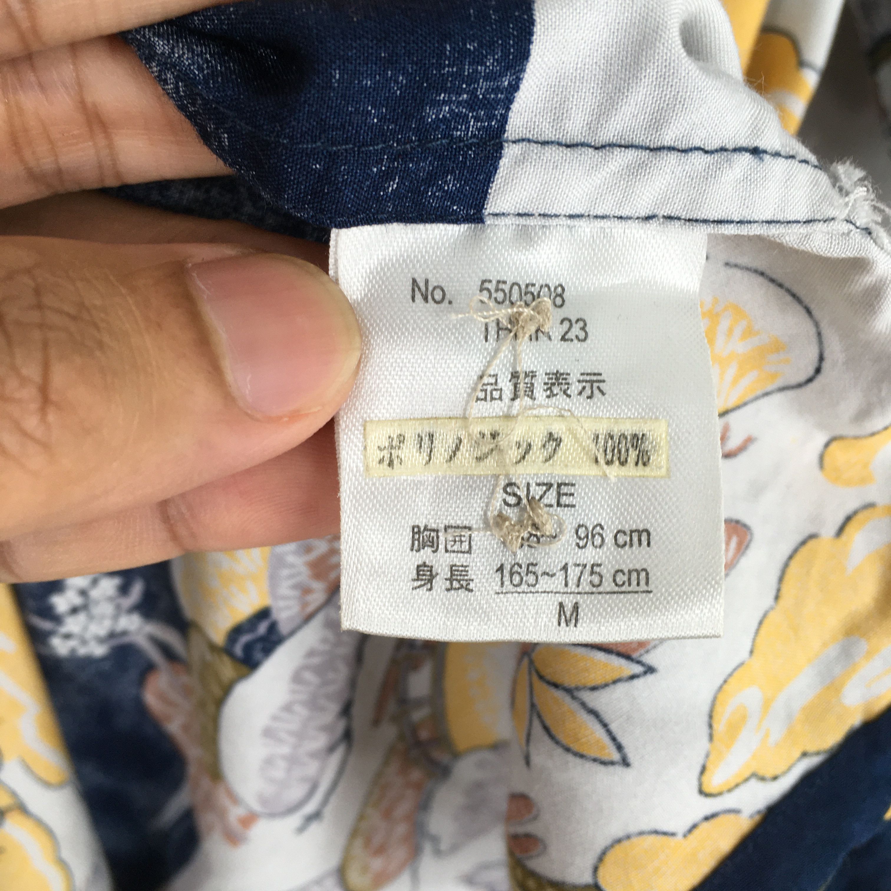 Life's a Beach Vintage Hawaiian Aloha Japanese Couture Sakura Shirt Medium Size US M / EU 48-50 / 2 - 6 Thumbnail