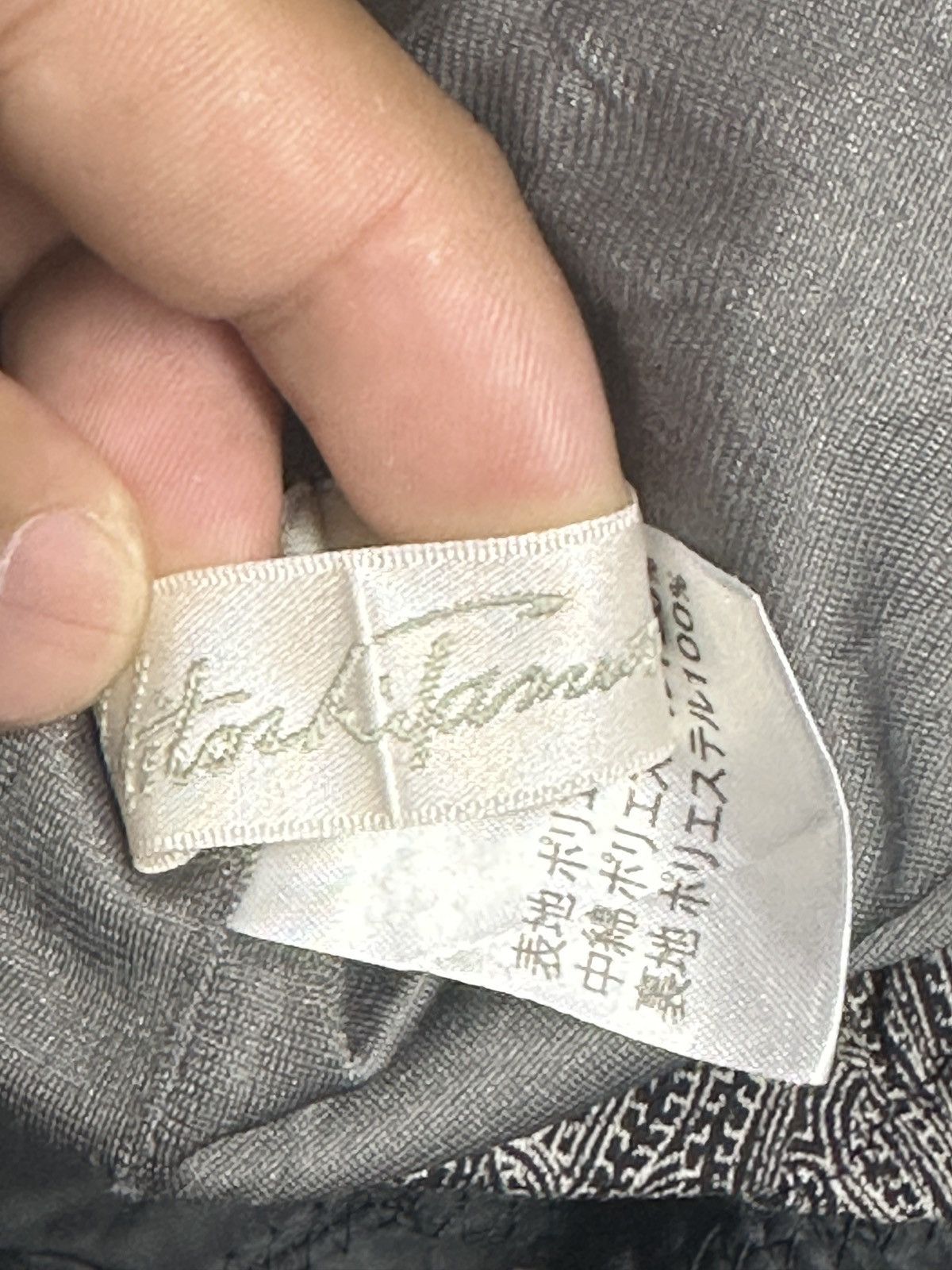 Japanese Brand Japanese Brand Sleeveless Jacket Bandana Design Very Rare🔥 Size 40R - 12 Thumbnail