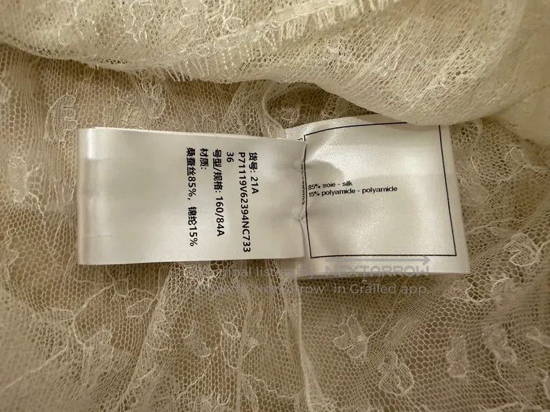 Chanel Chanel 21A spring and summer hollow lace high-necked long Size XS / US 0-2 / IT 36-38 - 7 Thumbnail