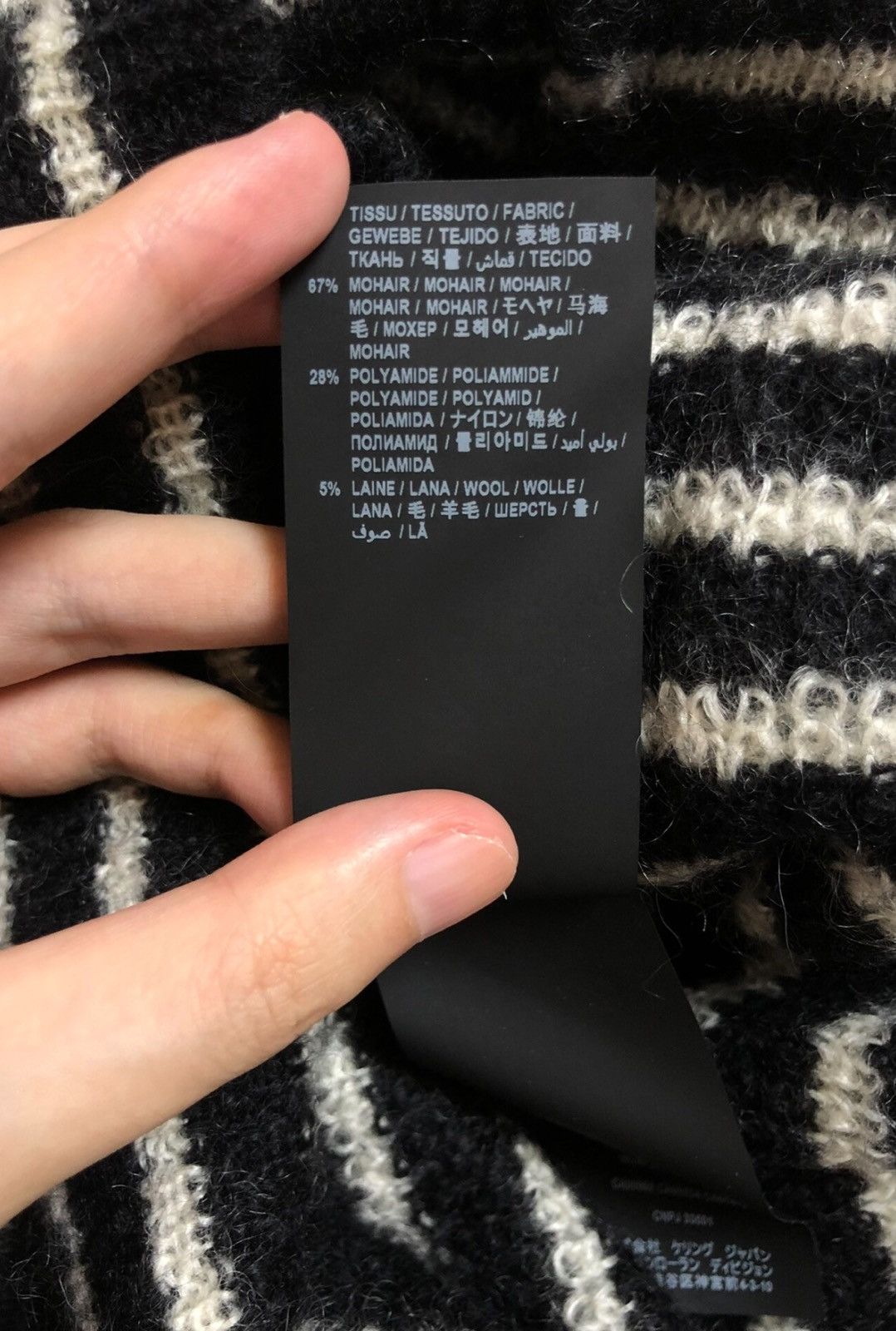 Saint Laurent Paris Saint Laurent Black & White Striped High-Neck Mohair Knit Size US L / EU 52-54 / 3 - 8 Thumbnail