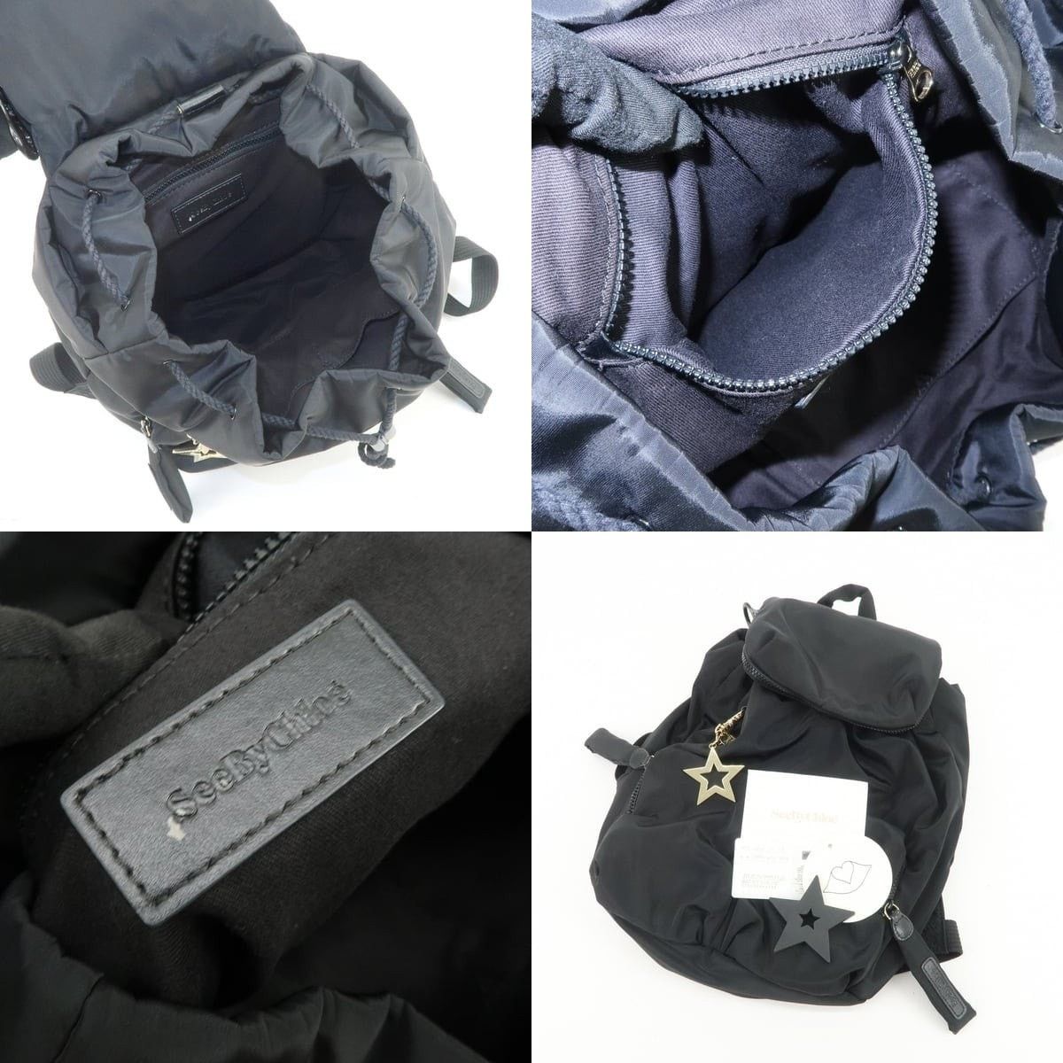 Chloe See by Chloe Joy Rider Nylon Backpack Black Size ONE SIZE - 7 Thumbnail