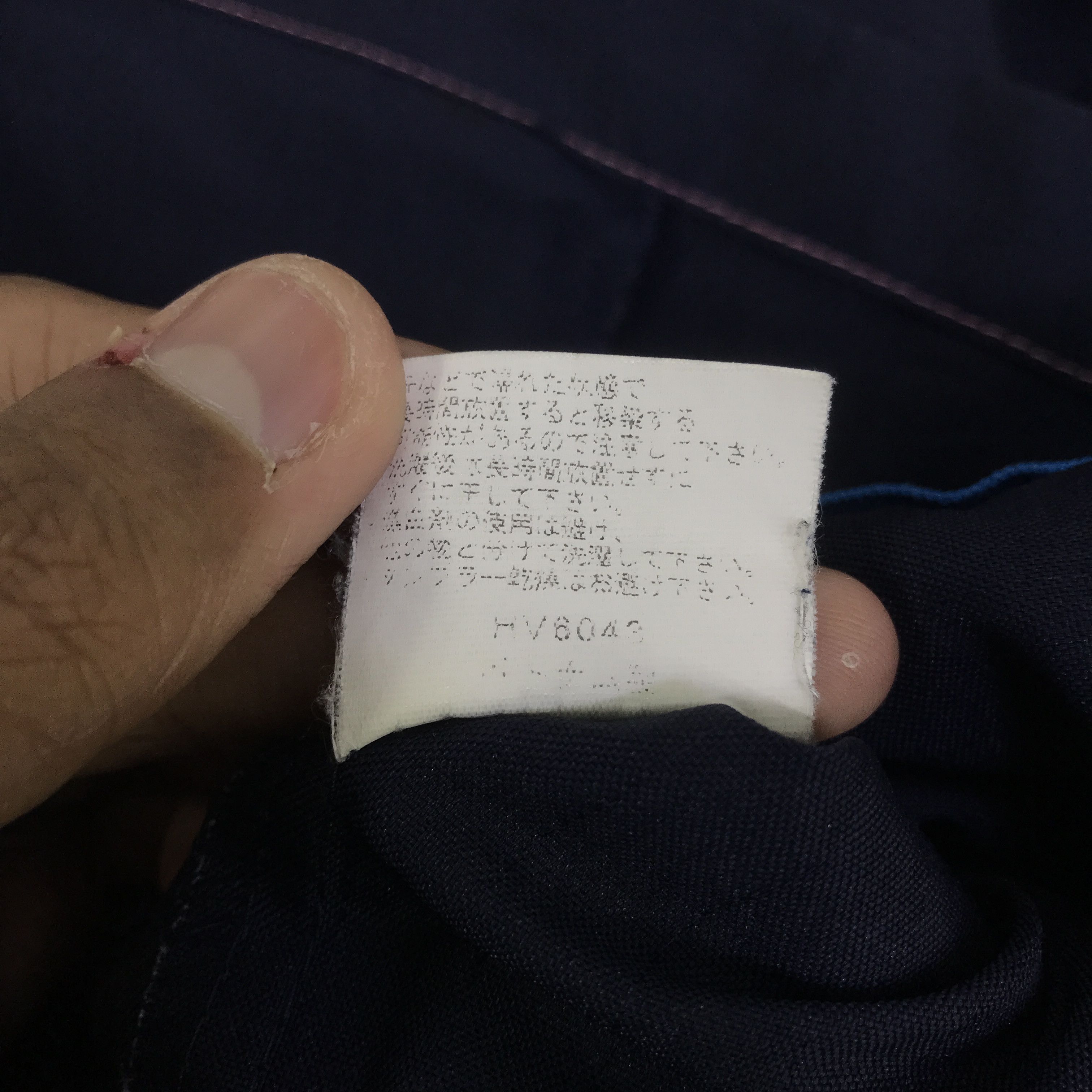 Japanese Brand family mart staff Japan shirt jacket K124B19 Size US M / EU 48-50 / 2 - 13 Thumbnail