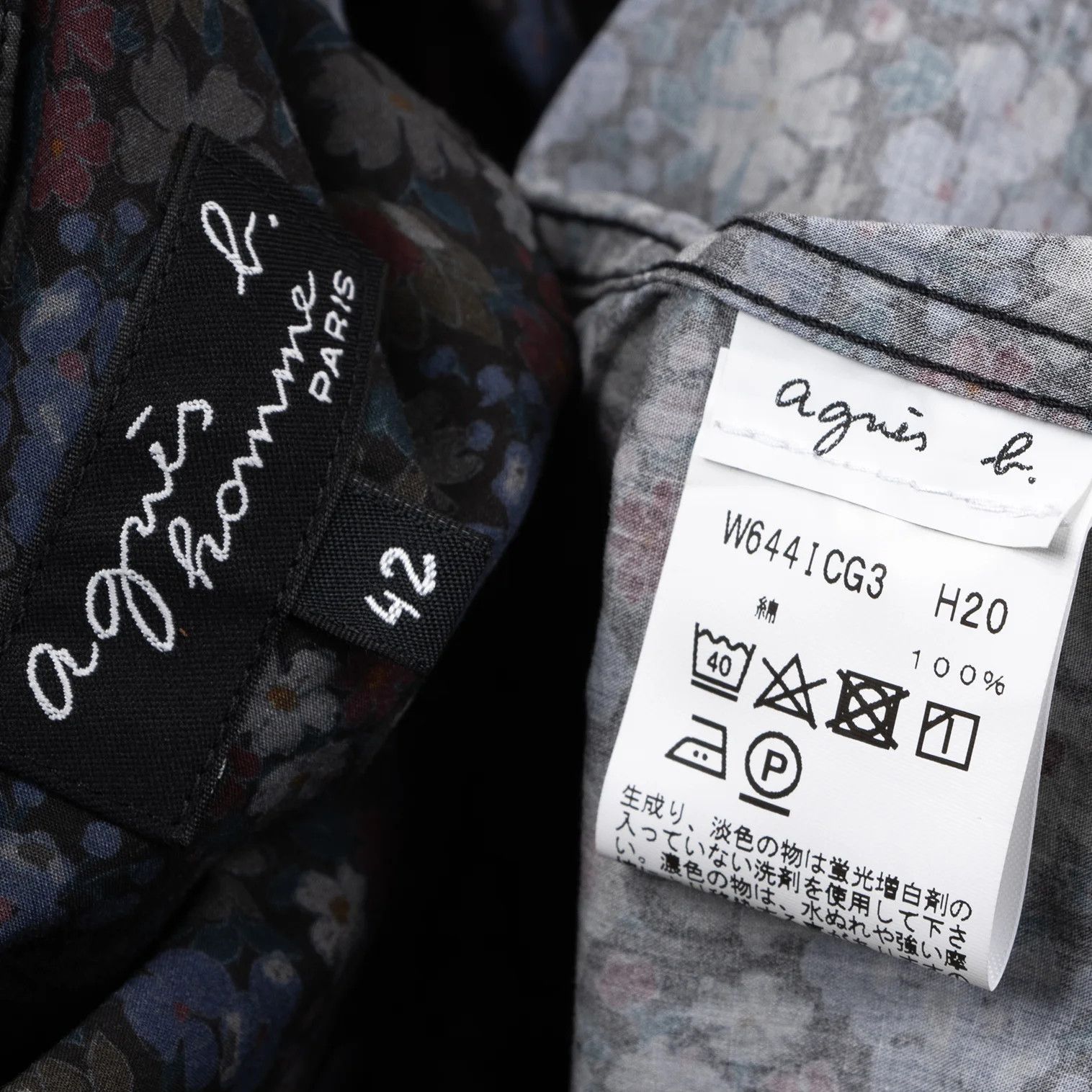agnes b. Floral Print Cotton Shirt Multi Color Size 42 Size US XS / EU 42 / 0 - 14 Thumbnail