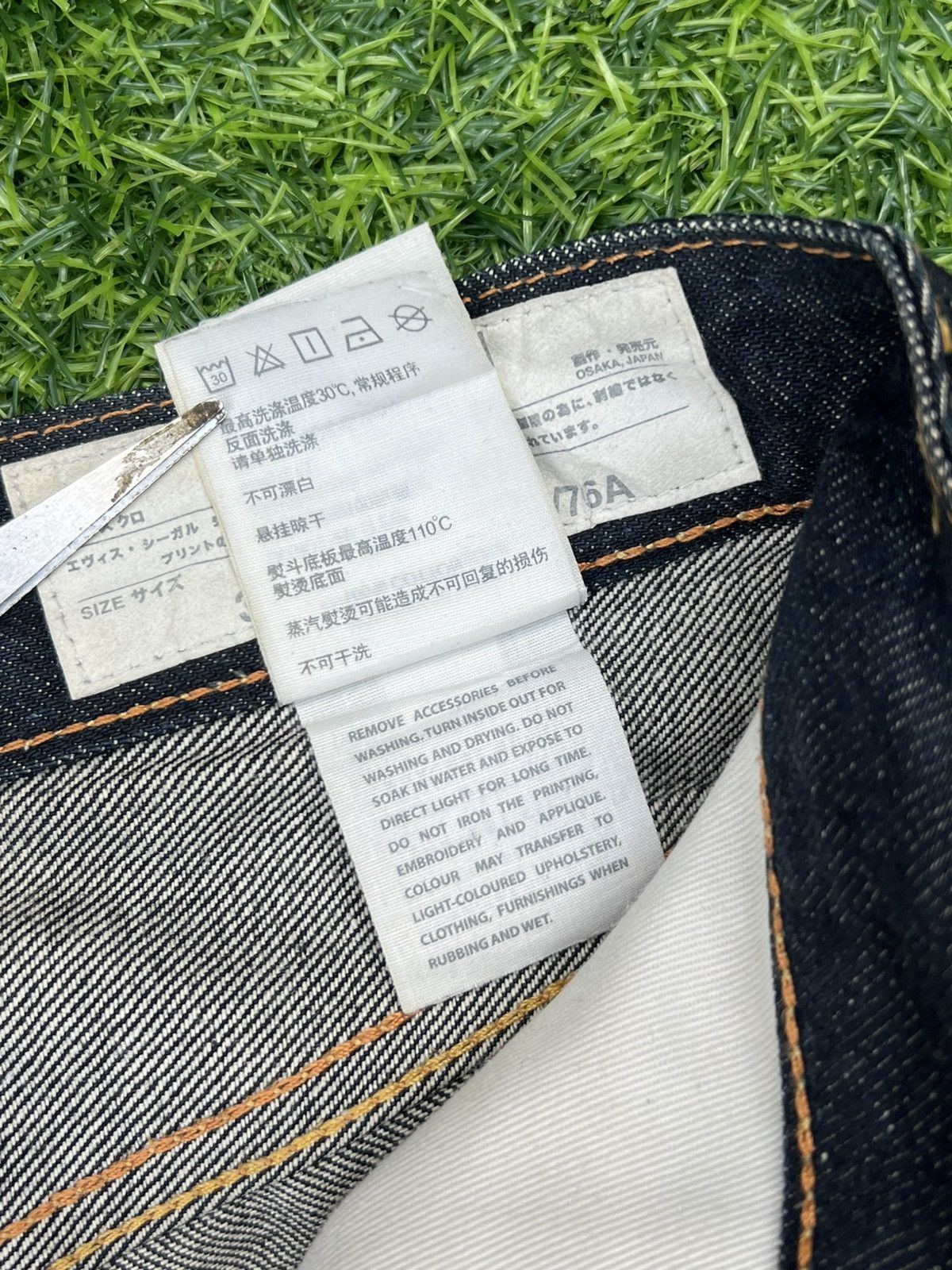 Evisu Rare Vintage 2017 Evisu #17076A Selvedge Denim Jeans Size US 34 / EU 50 - 16 Thumbnail
