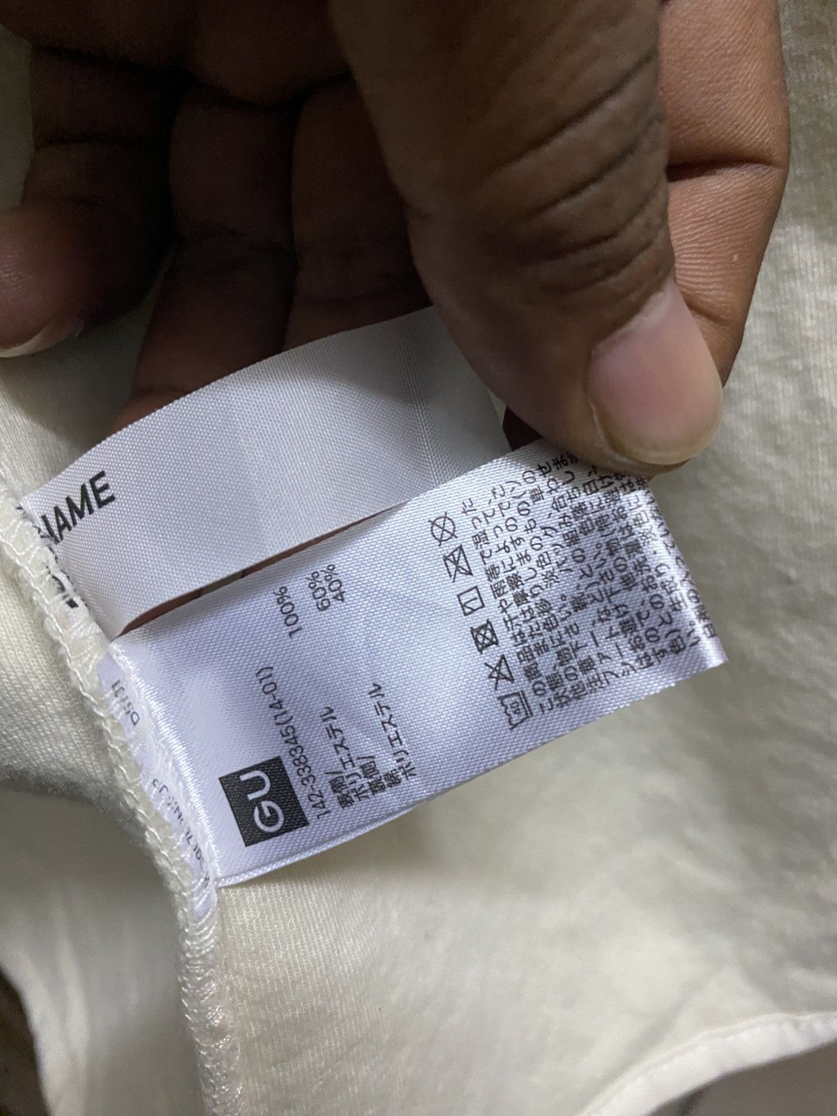 GU × Japanese Brand × Undercover GU x UNDERCOVER Fleece Hoodie Size M / US 6-8 / IT 42-44 - 7 Thumbnail