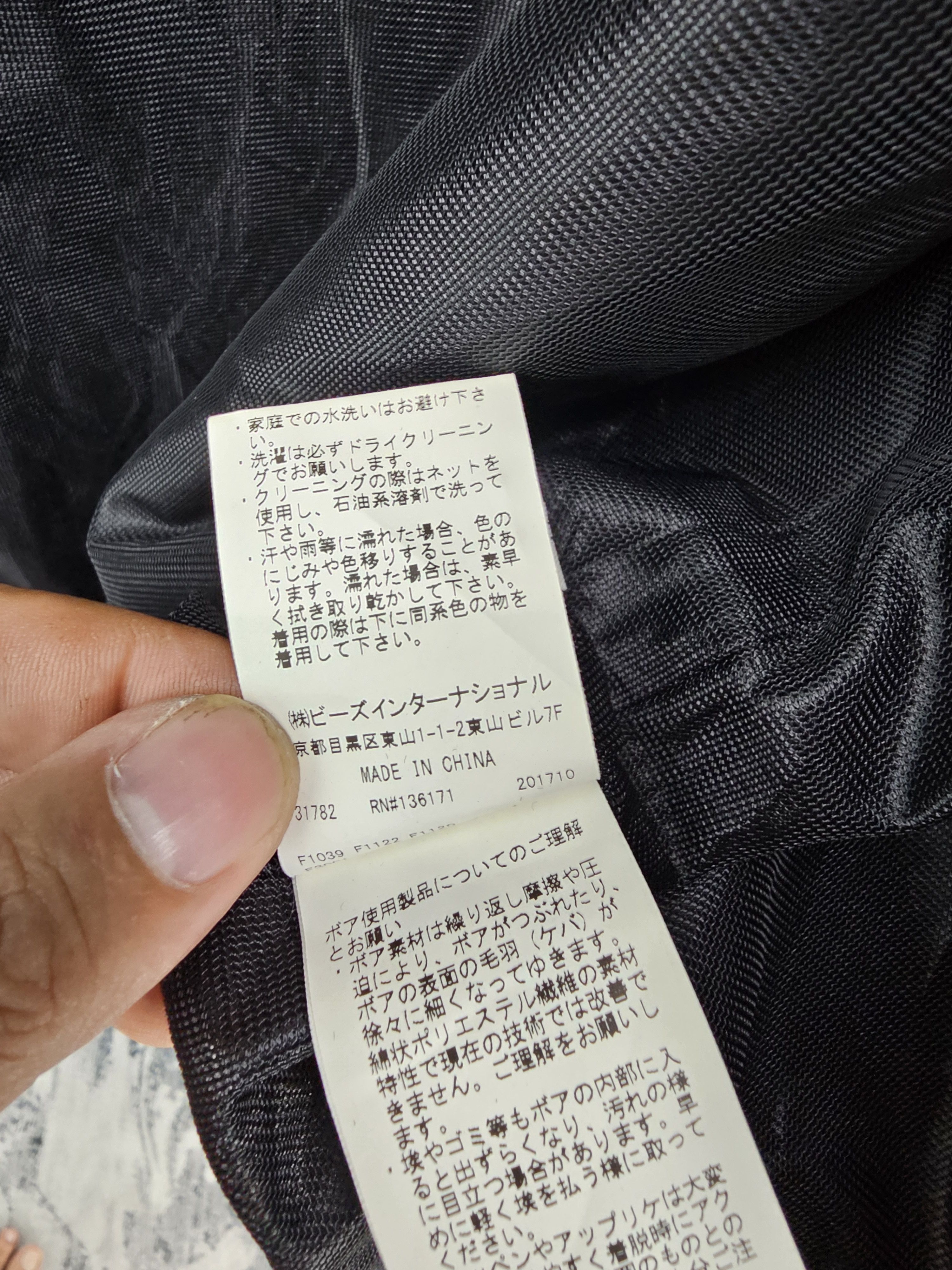 Japanese Brand Japanese Brand X-GIRL Usa Fleece Sherpa Jacket J0121 Size US M / EU 48-50 / 2 - 11 Thumbnail