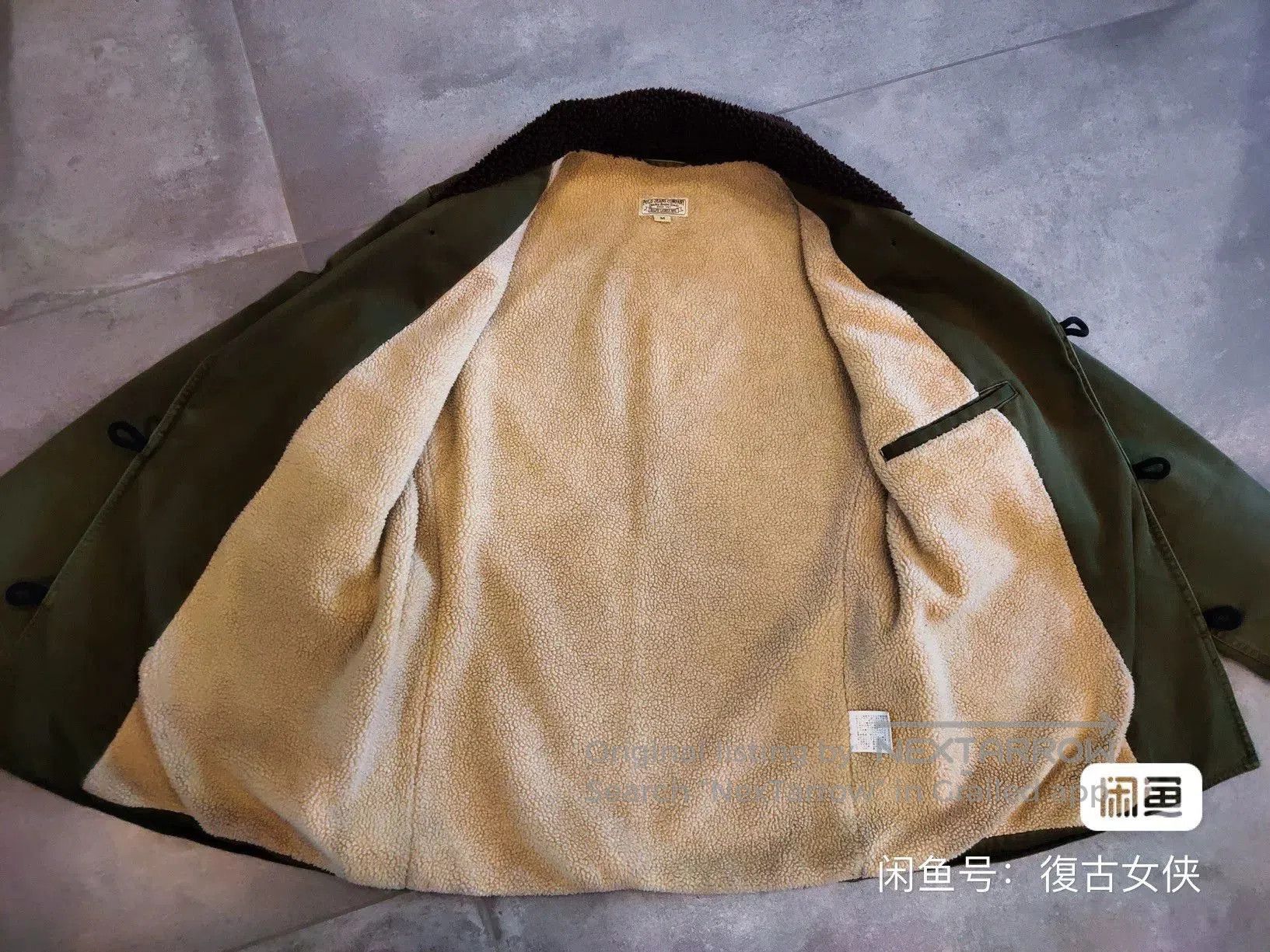Polo Ralph Lauren White Label POLO Ralph Lauren Green Coat. Size US M / EU 48-50 / 2 - 5 Thumbnail