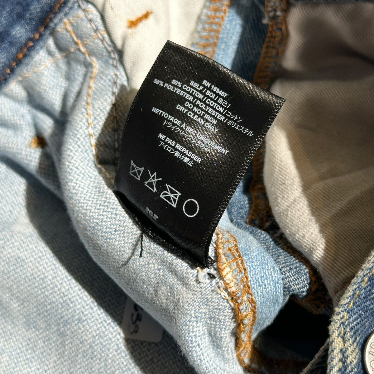 Satoshi Nakamoto $2,300 Spiral reconstructed deconstructed denim Size US 30 / EU 46 - 7 Thumbnail