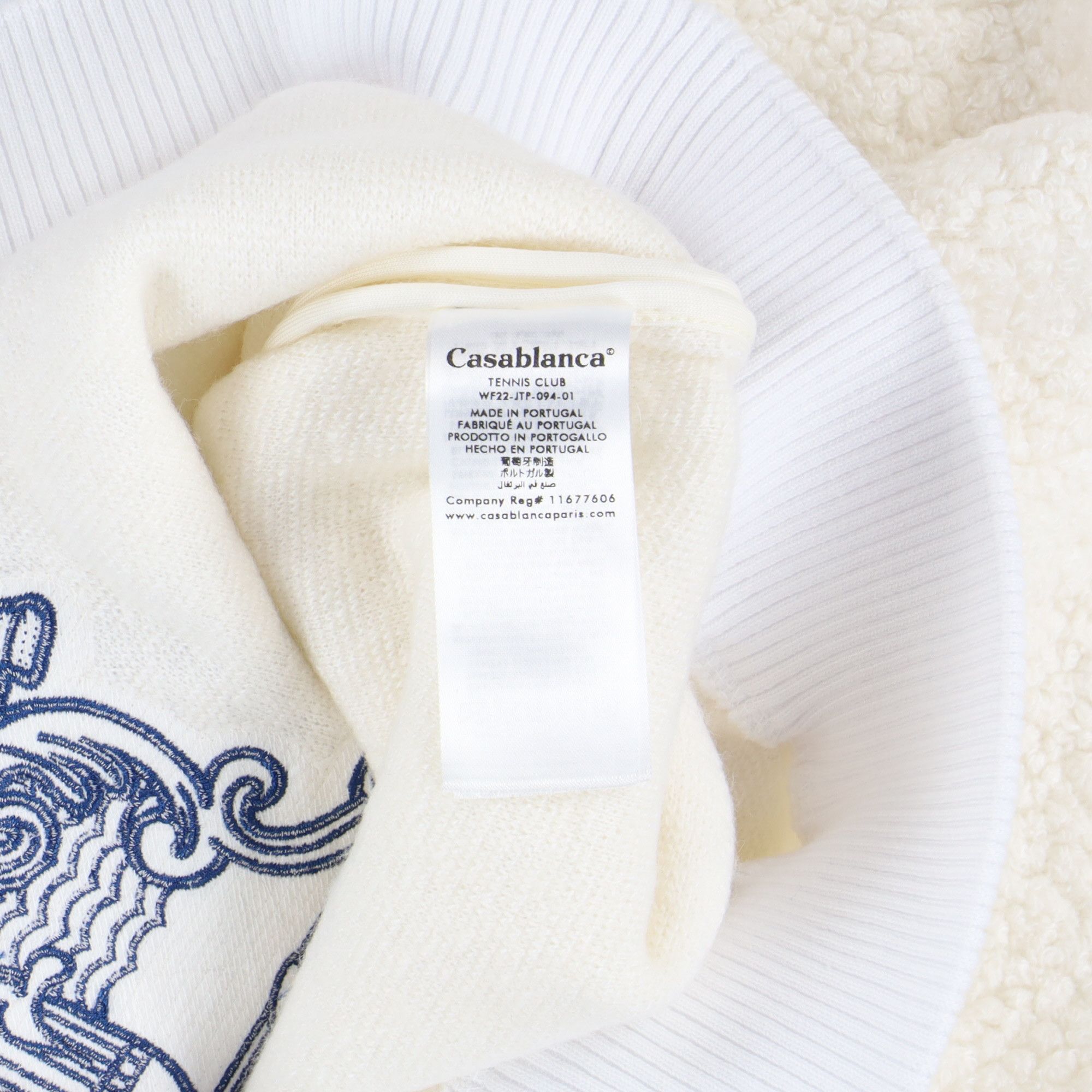 Casablanca White Embleme De Caza Logo Terry Sweatshirt Size XS / US 0-2 / IT 36-38 - 7 Thumbnail