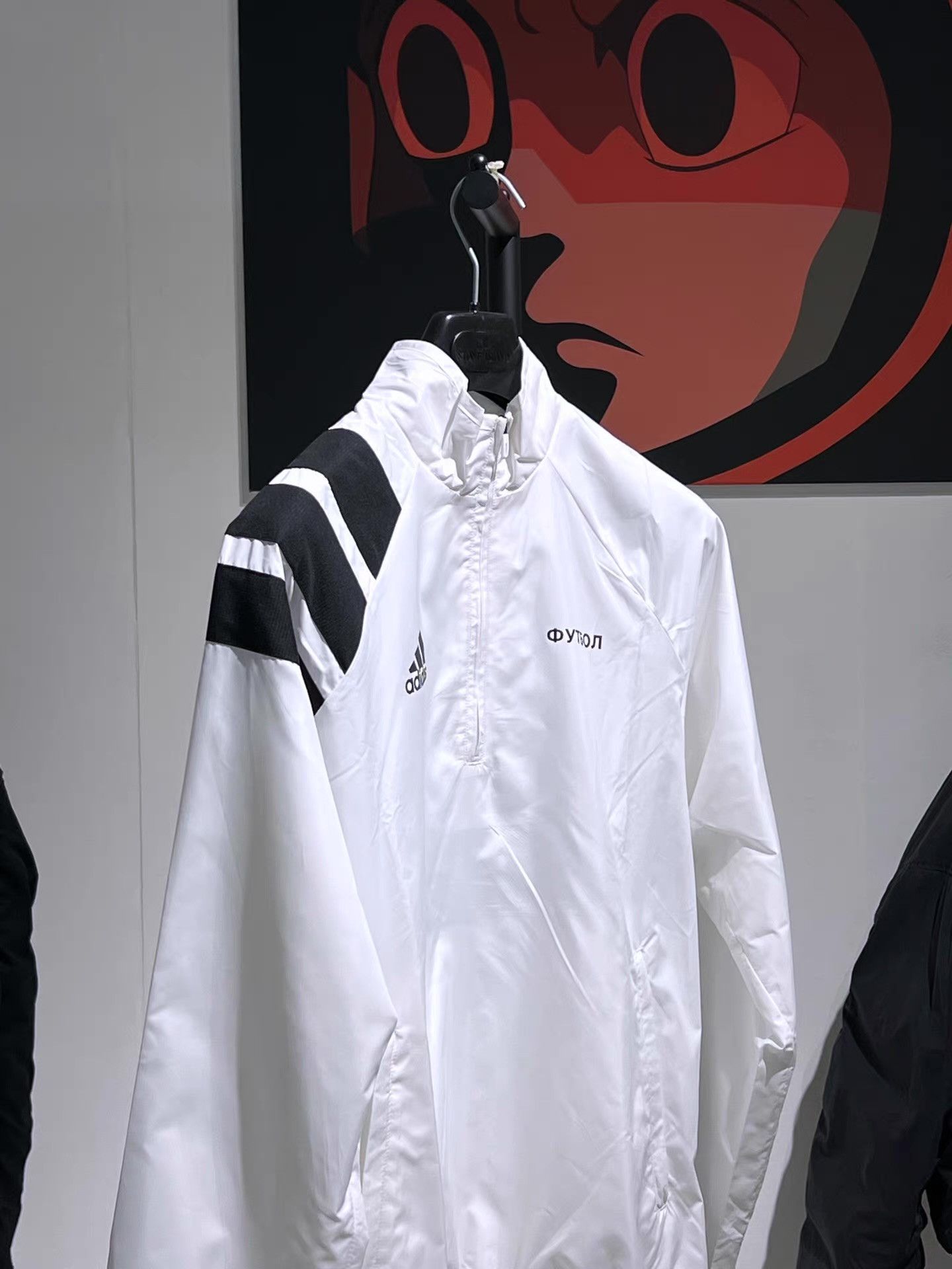 Adidas Gosha Rubchinskiy x adidas Windbreaker Q13 Size US S / EU 44-46 / 1 - 3 Thumbnail