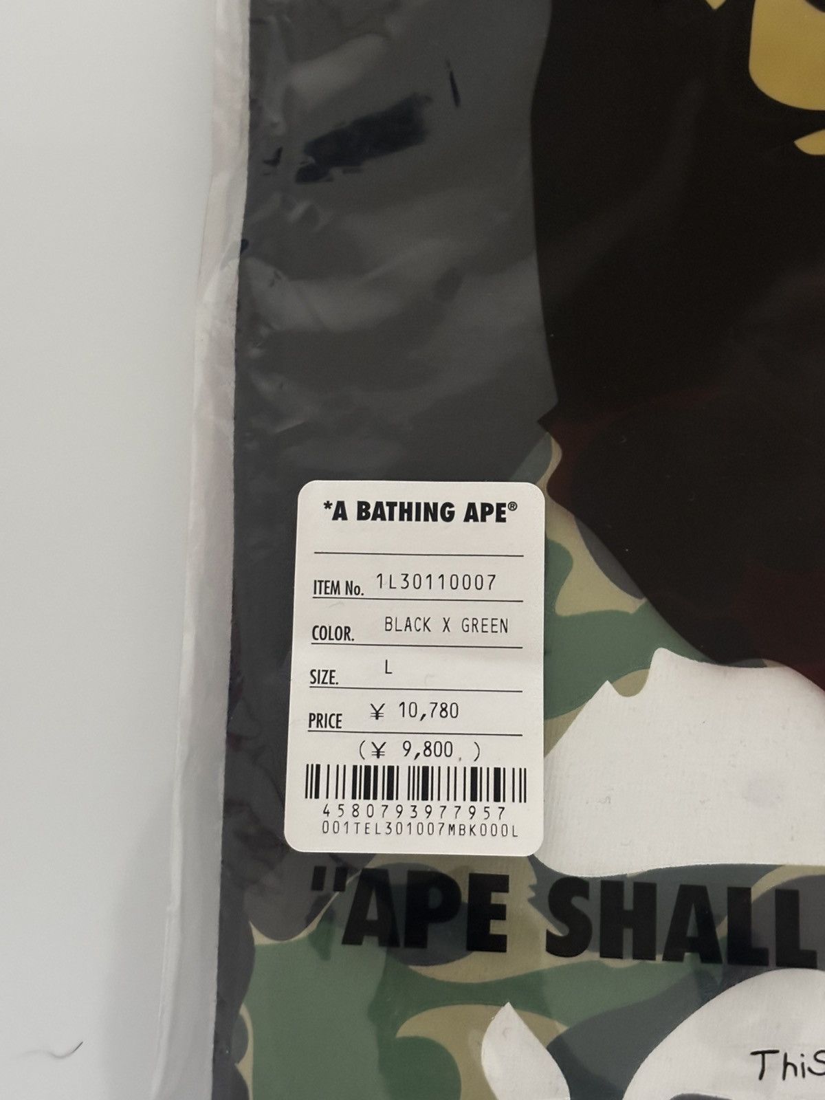 Bape Auth ape bape abc camo by bathing ape tee t shirt L new Size US L / EU 52-54 / 3 - 8 Thumbnail