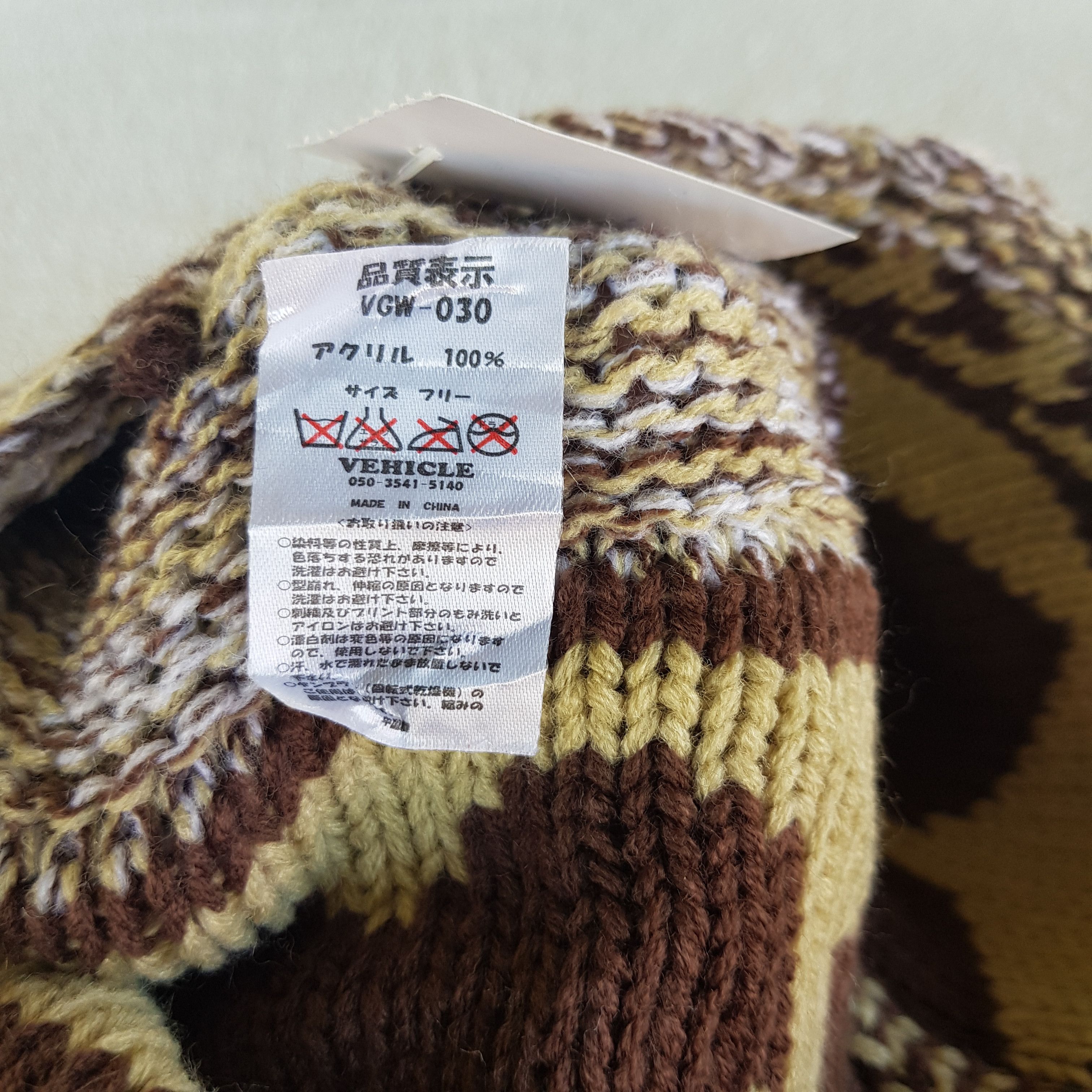 Other Vintage Japanese Earflap Beanie Snow Caps Hats. Size ONE SIZE - 7 Thumbnail