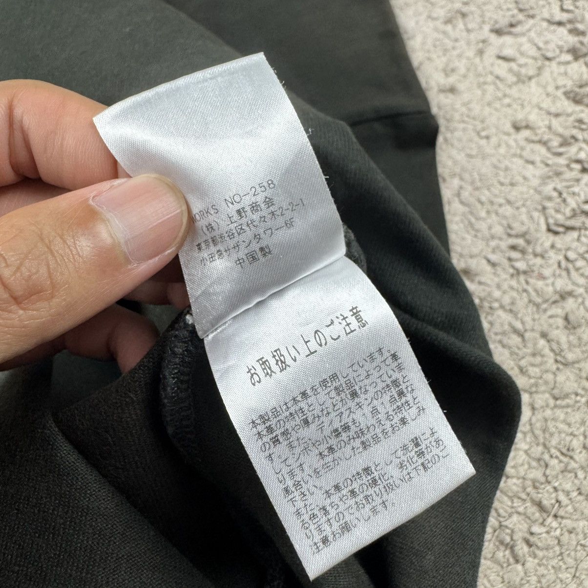 Schott Vintage Schott NYC One Star Leather Pocket T-shirt Size US L / EU 52-54 / 3 - 21 Thumbnail