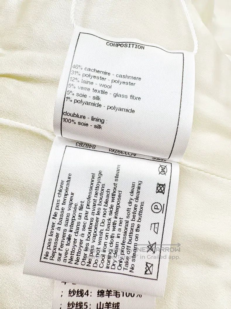 Chanel Chanel 21K heavy industry milky white sequin stitching dou Size XS / US 0-2 / IT 36-38 - 7 Thumbnail