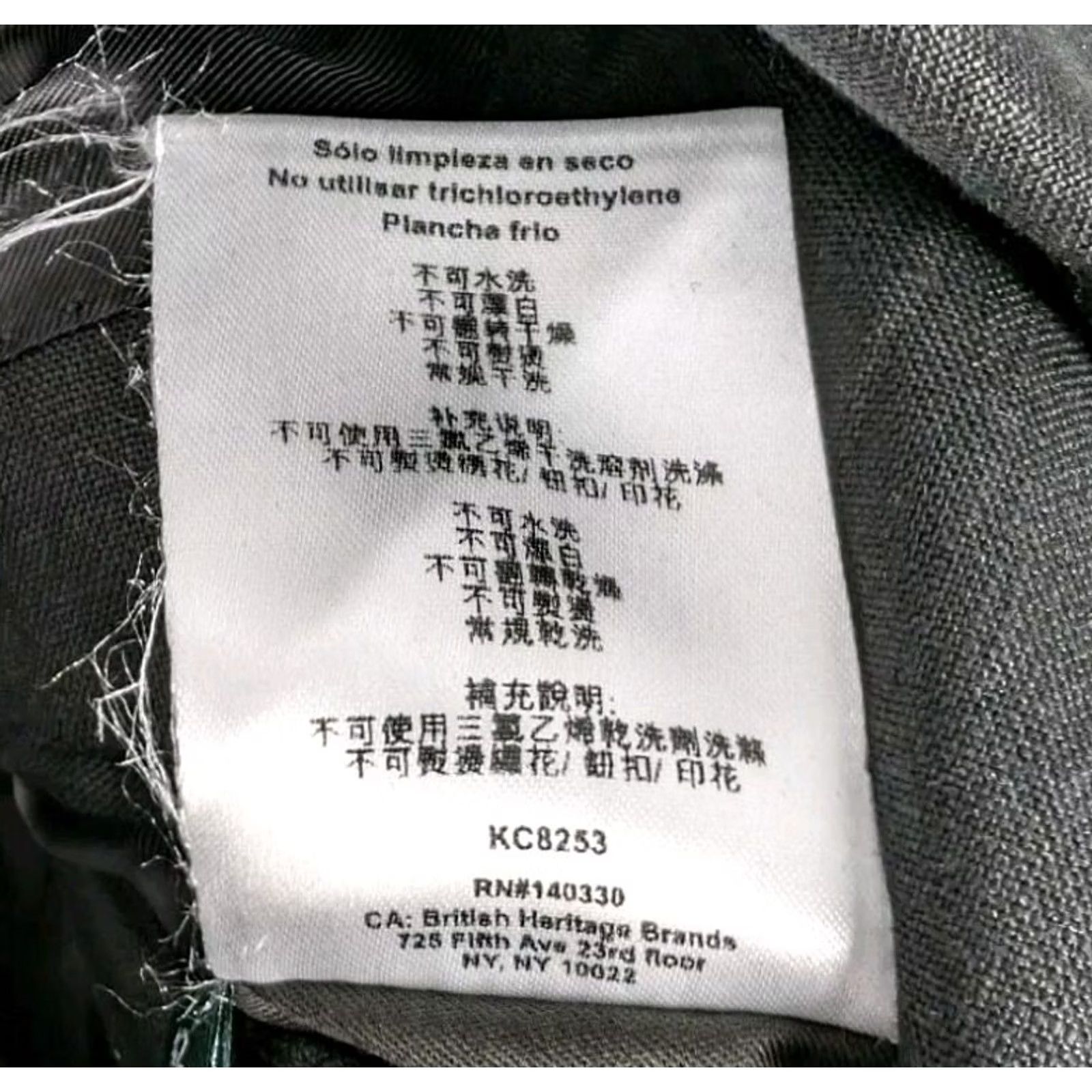 Vintage Kent & Curwen Blazer Tuxedo Linen 42R Black Men Regular Jacket NWT Italy 52 Size 42R - 6 Thumbnail