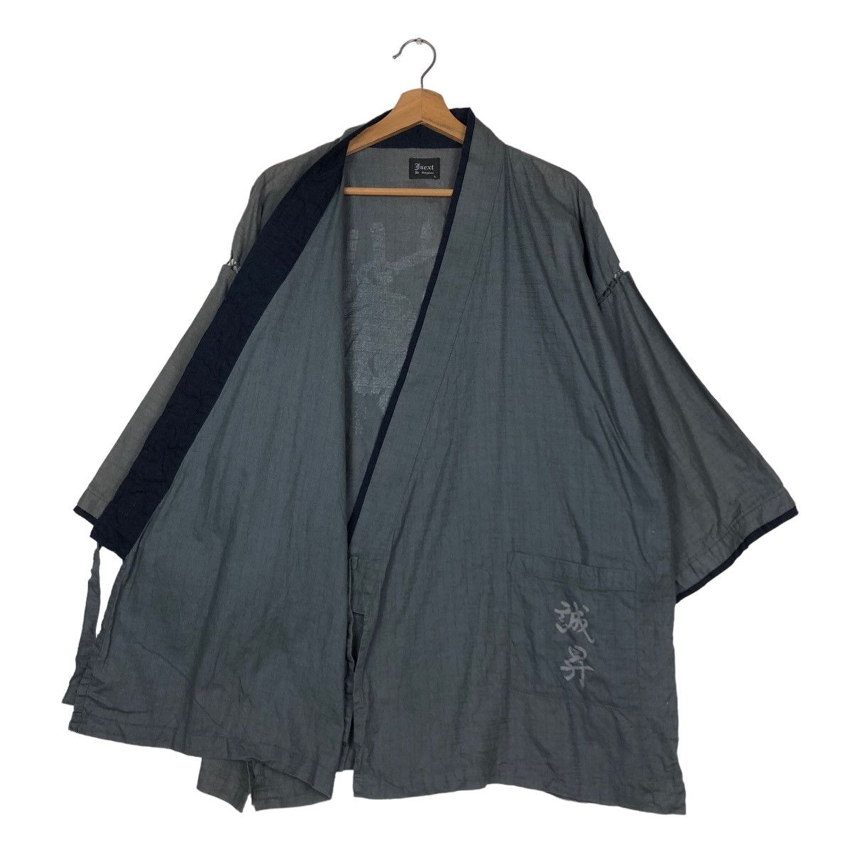 Japanese Brand 🔥Vintage Kimono Japan Isext Japan Sukajan Issey Miyake Size US L / EU 52-54 / 3 - 11 Thumbnail