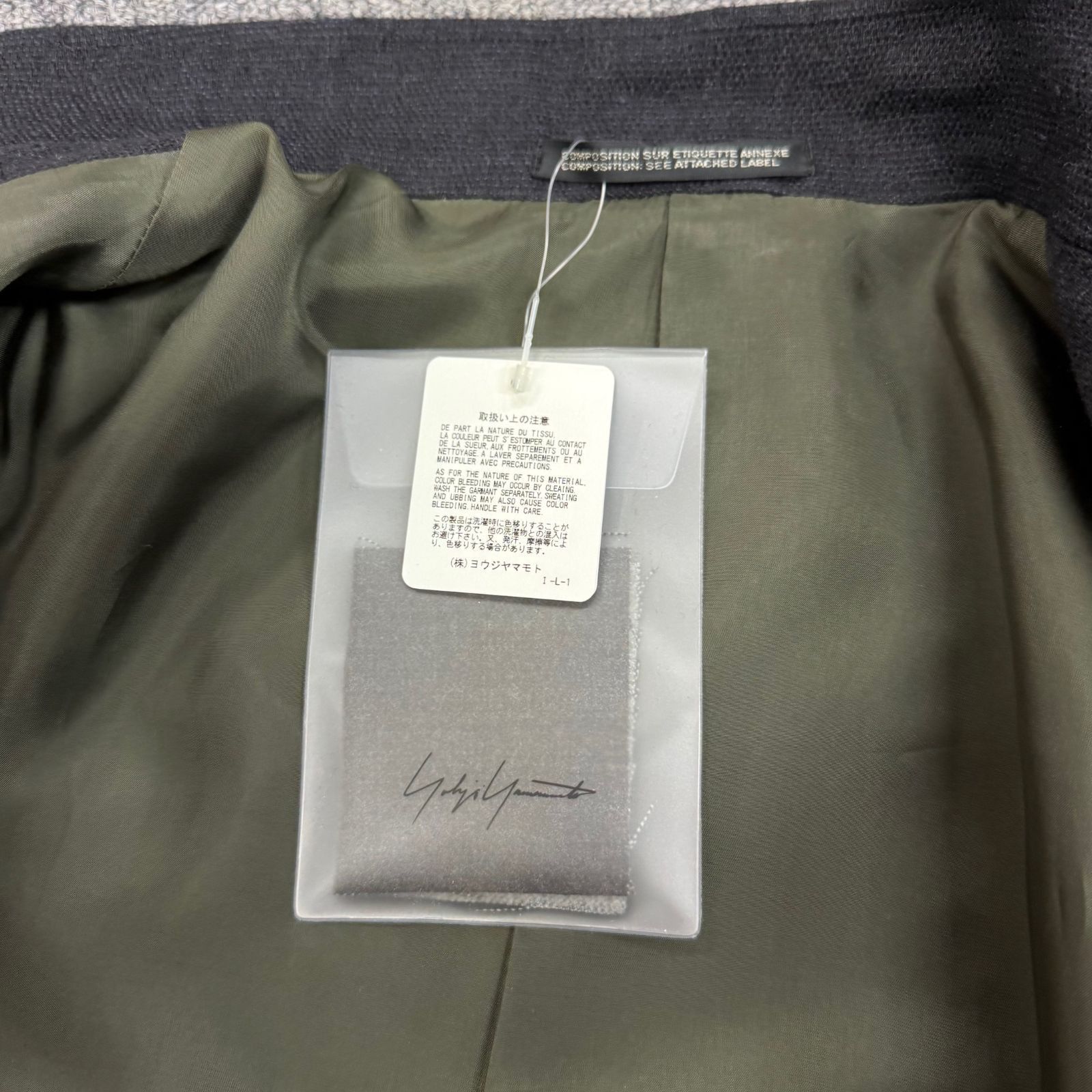 Yohji Yamamoto yohji yamamoto pour homme 24AW WOMEN PRINT 20BS LONG JACKET Size US M / EU 48-50 / 2 - 4 Thumbnail