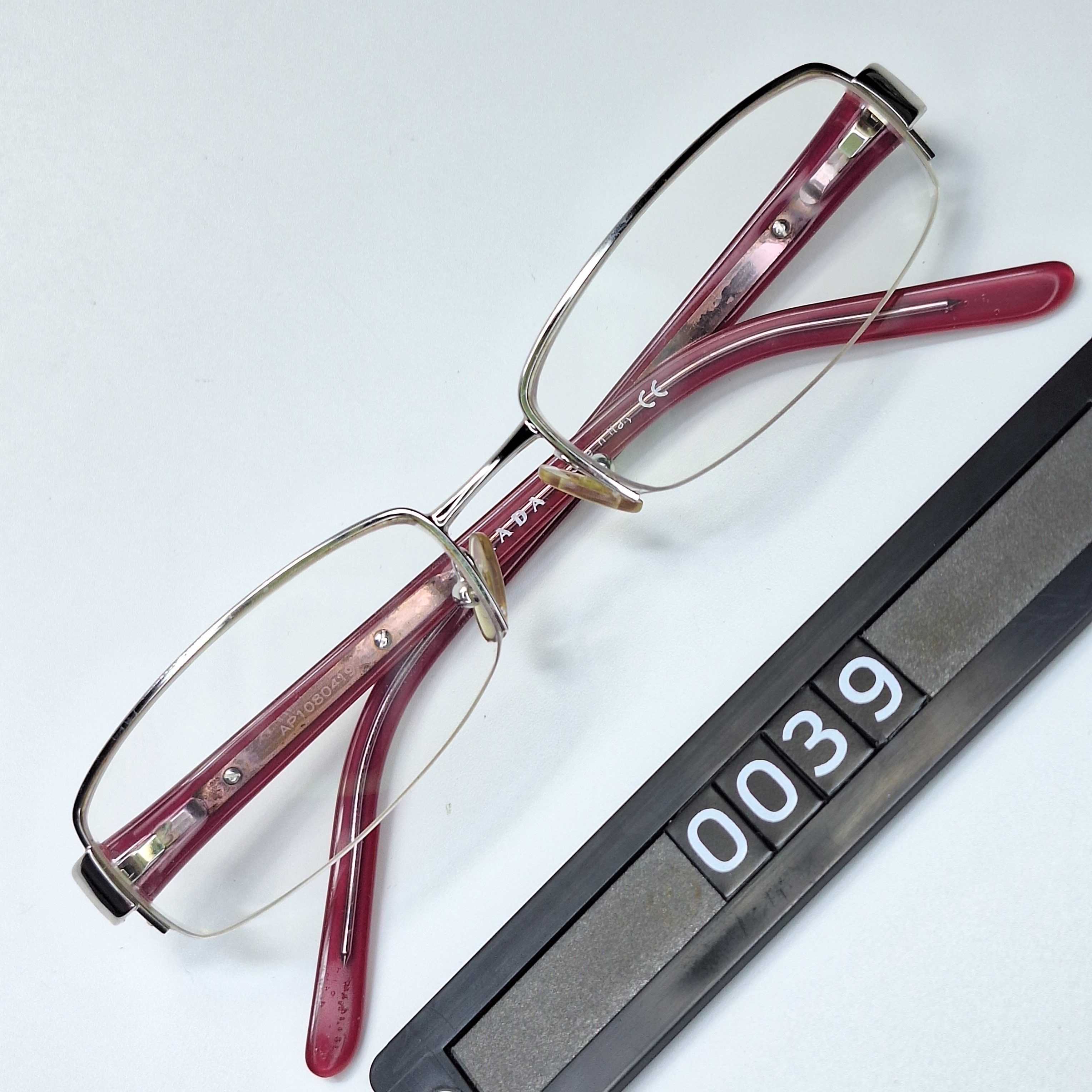 Prada Prada VPR 691 BC-101 Italy Semi-Rimless Vintage Eyeglass Size ONE SIZE - 1 Thumbnail