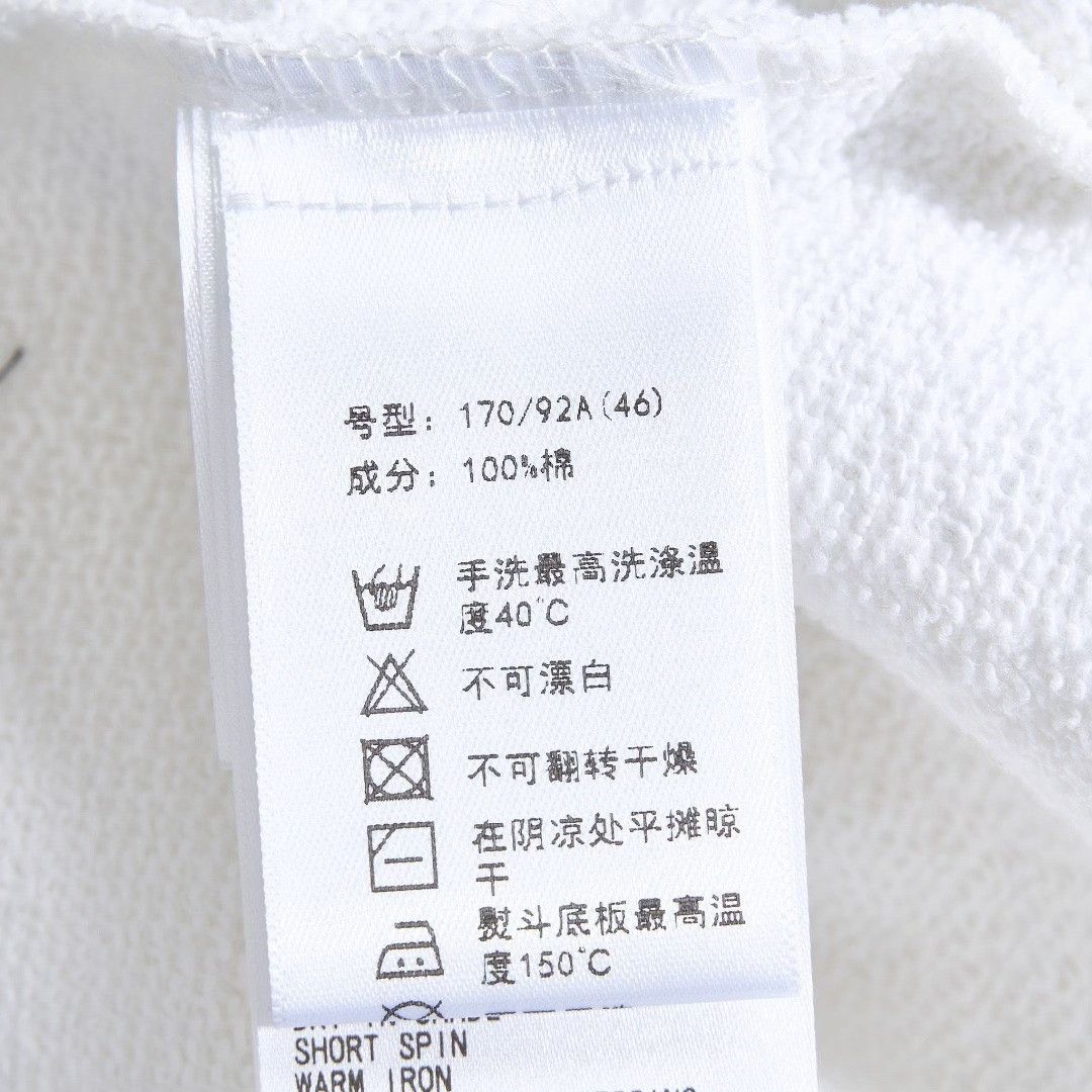 TOGA VIRILIS Toga Virilis Neutral Logo Embroidered Sweatshirt Size US S / EU 44-46 / 1 - 9 Thumbnail