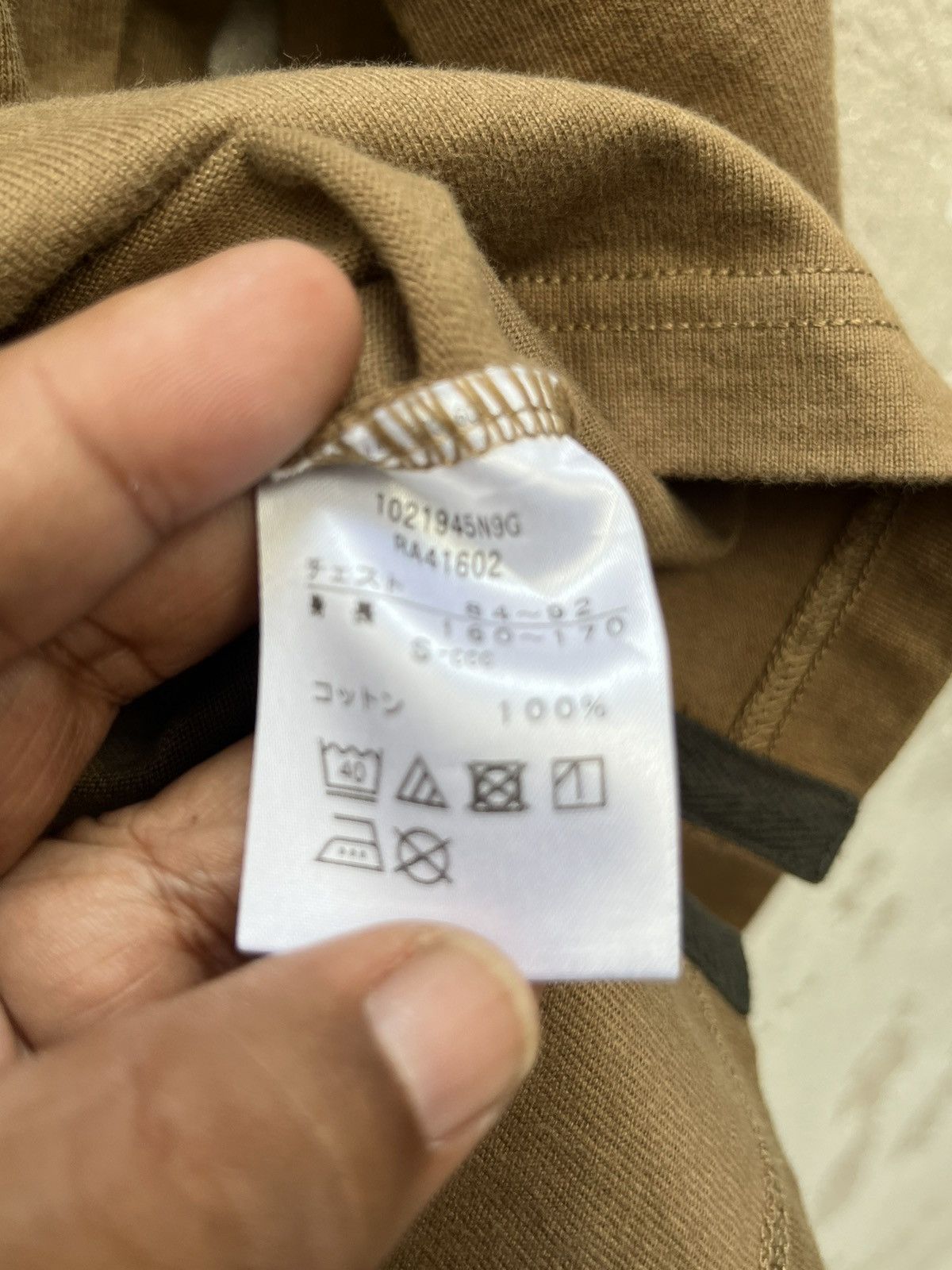 Canterbury of New Zealand canterbury Size US S / EU 44-46 / 1 - 4 Thumbnail