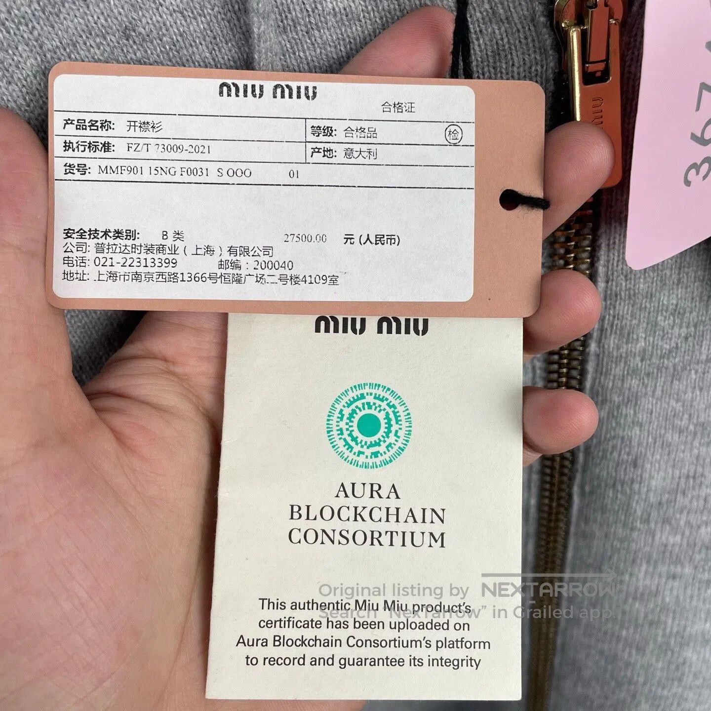 Miu Miu miumiu cashmere knit hooded jacket. Size M / US 6-8 / IT 42-44 - 4 Thumbnail