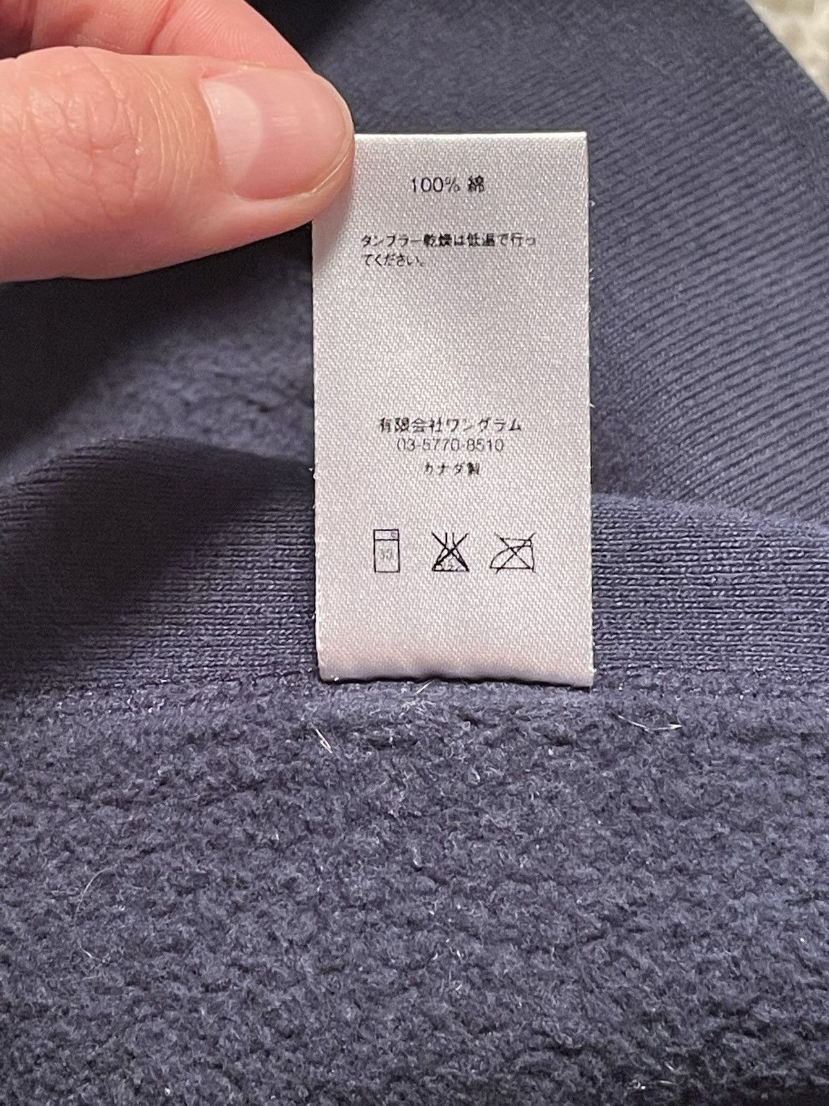 Supreme FW14 Navy Tonal Supreme Box Logo Hoodie Size US S / EU 44-46 / 1 - 6 Thumbnail