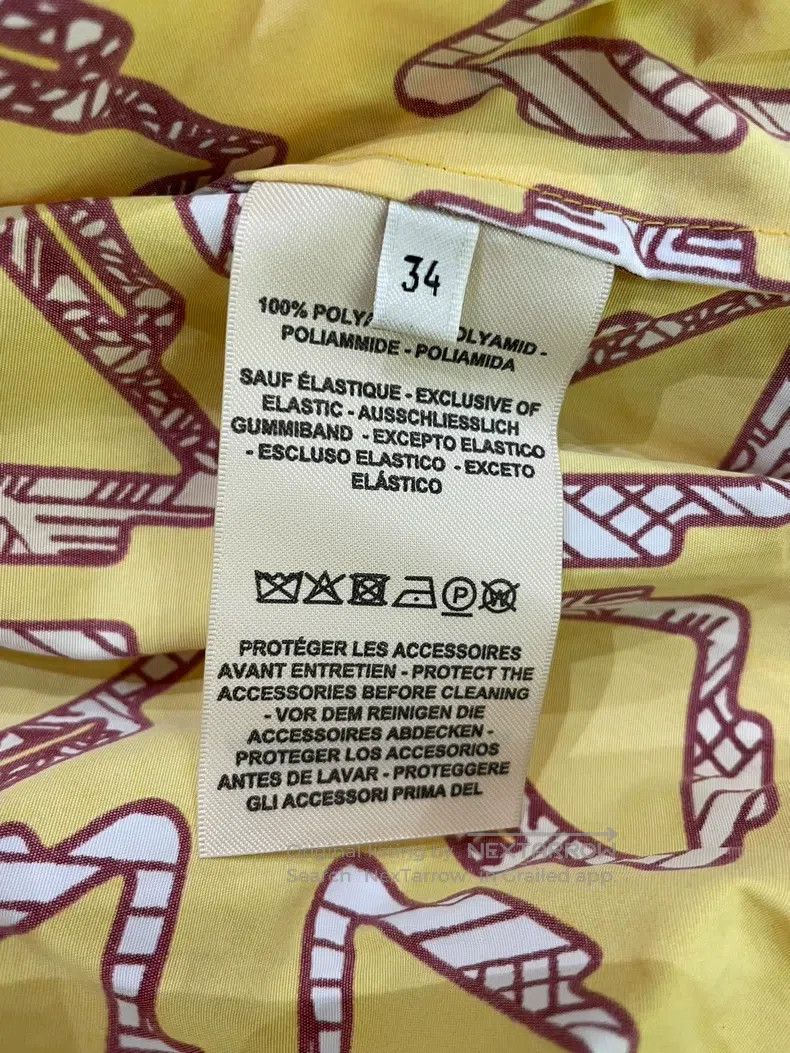 Hermes Hermes Tattersall Horse Tack Beach Windbreaker Jacket Size XXS / US 00 / IT 34 - 6 Thumbnail