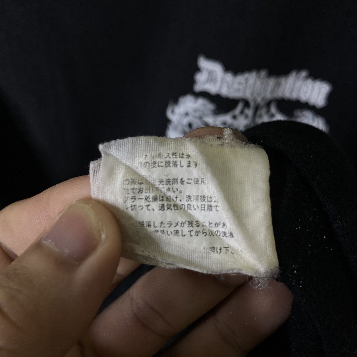 If Six Was Nine Beaumere Seditionaries Poem Japanese Cyber Gothic PunkGrunge Size US M / EU 48-50 / 2 - 6 Thumbnail