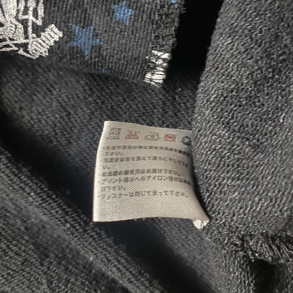 Japanese Brand Commontage Japan Skull Star Bono Jacket Size US M / EU 48-50 / 2 - 11 Thumbnail