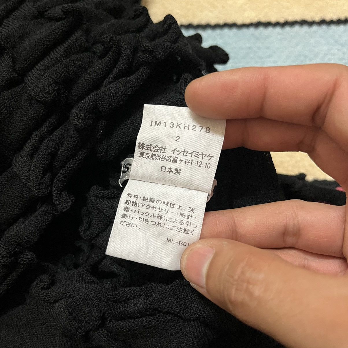 Issey Miyake × Japanese Brand × Vintage ISSEY MIYAKE FALL 2023 BEIGE SHELL KNIT WOOL MAXI DRESS Size XS / US 0-2 / IT 36-38 - 5 Thumbnail
