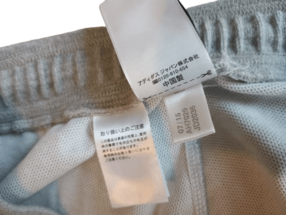 Adidas ADIDAS ATHLETIC SWEATPANTS Size US 30 / EU 46 - 4 Thumbnail