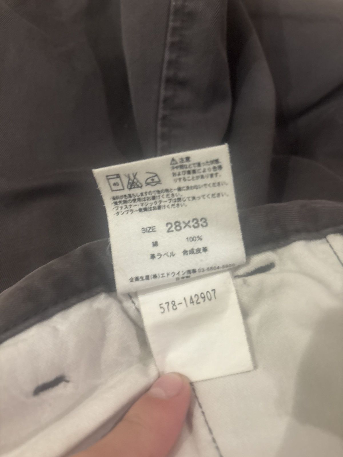 Margaret Howell Mhl x Edwin buclebacks Size US 30 / EU 46 - 7 Thumbnail