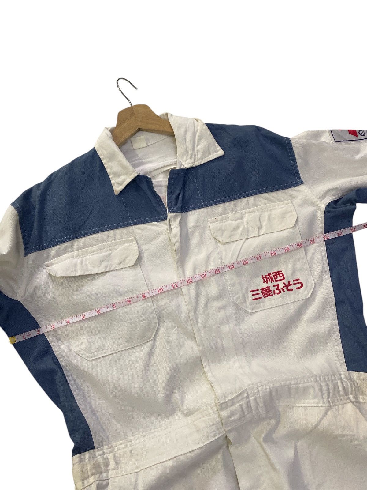 Vintage Vintage Mitsubishi Motor Jumpsuit Coverall Size US 36 / EU 52 - 14 Thumbnail