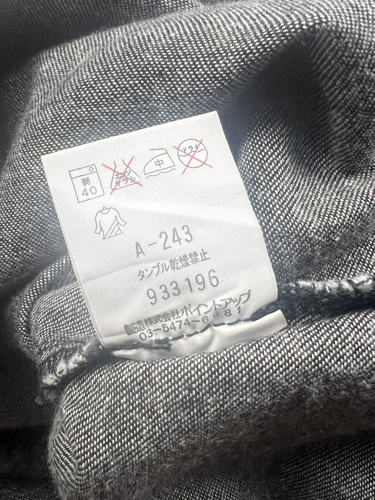 Hai Sporting Gear Vintage Hai Sporting Gear Denim Midi Dress Size M / US 6-8 / IT 42-44 - 19 Thumbnail