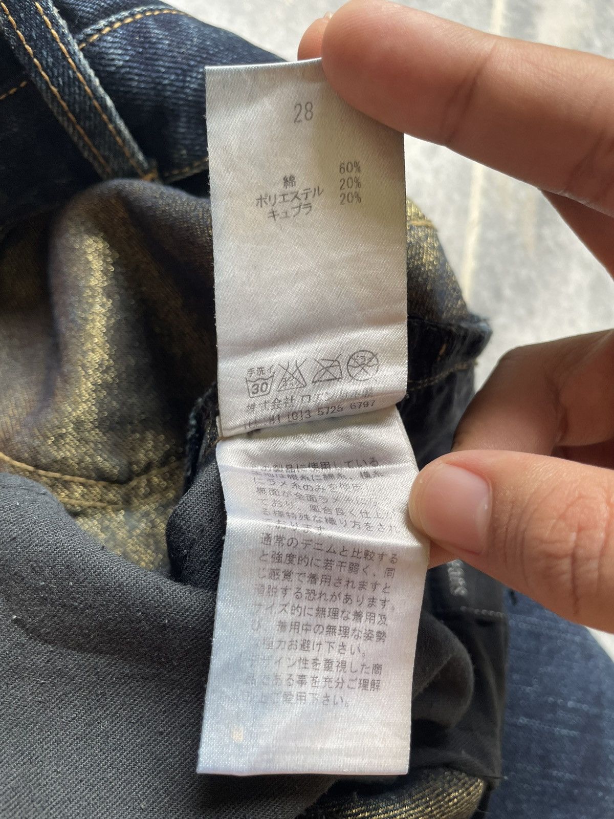 Roen Hiromu Takahara Roen X Bobson Destroyed Denim Pants Size US 29 - 14 Thumbnail