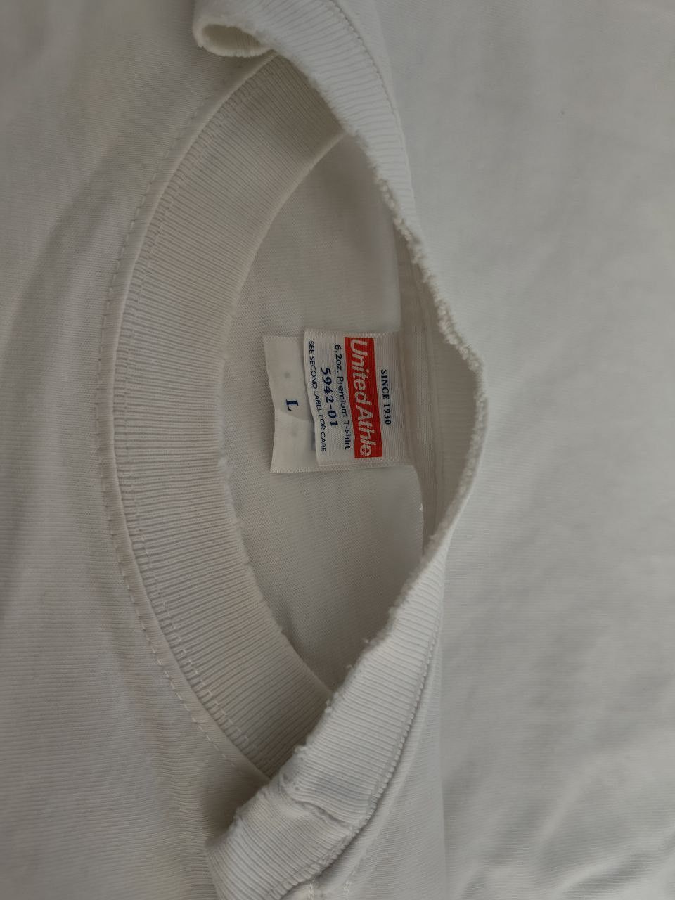Beauty Beast Japanese Arabic T Size US M / EU 48-50 / 2 - 4 Thumbnail
