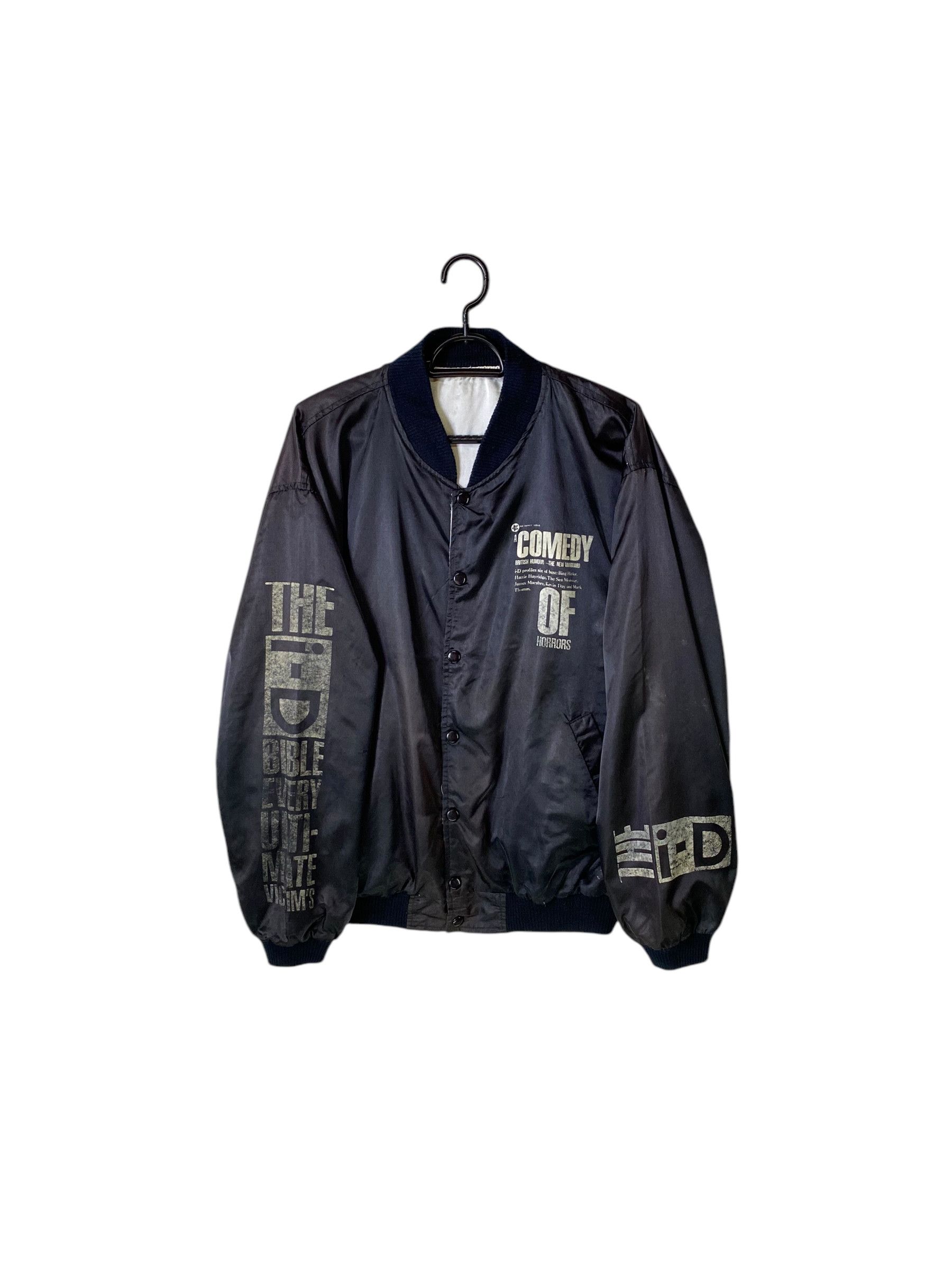 Vintage Rare vintage 80s i-D magazine reversible satin bomber jacket Size US L / EU 52-54 / 3 - 1 Thumbnail
