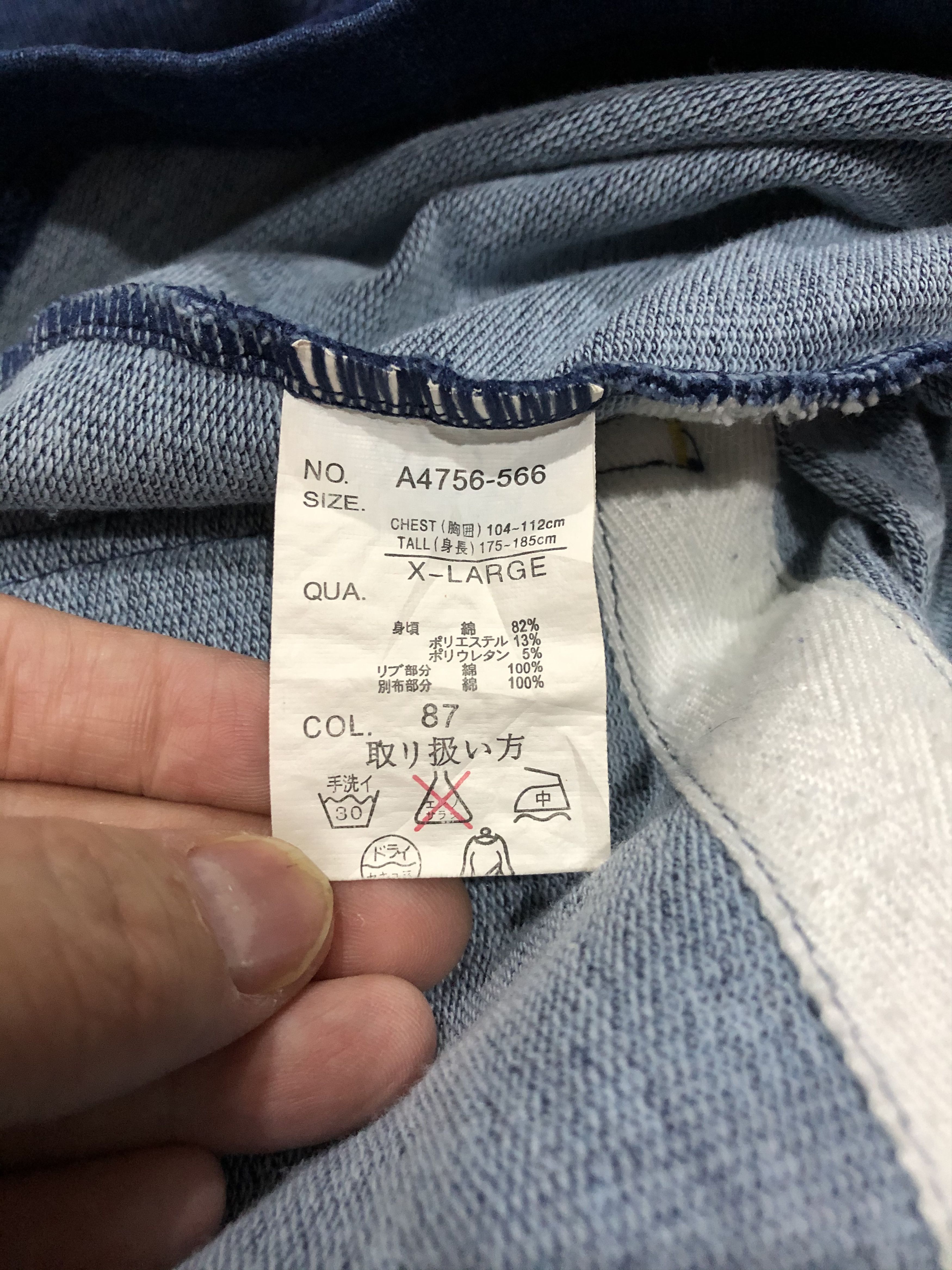 Kapital Ciaopanic Usn Shawl Collar Indigo Cardigan Jacket Size US XL / EU 56 / 4 - 10 Thumbnail
