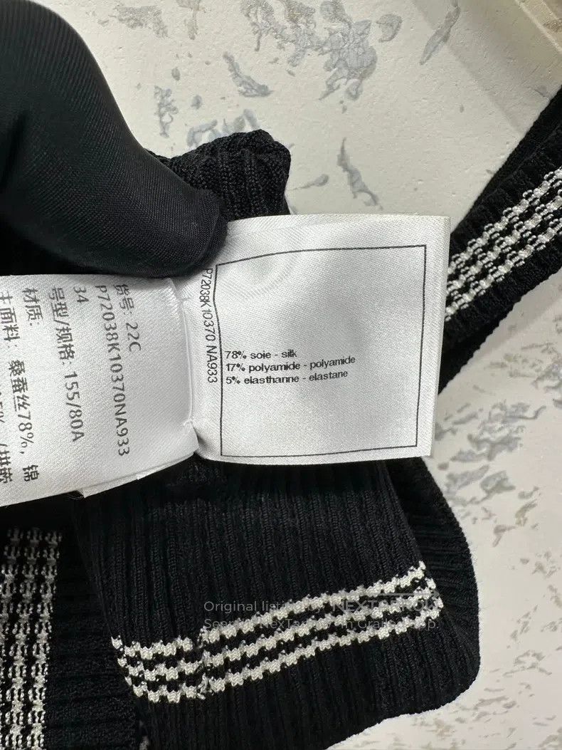 Chanel Chanel 22 Early Spring Vacation Series Black Knitted Small Size XXS / US 00 / IT 34 - 5 Thumbnail