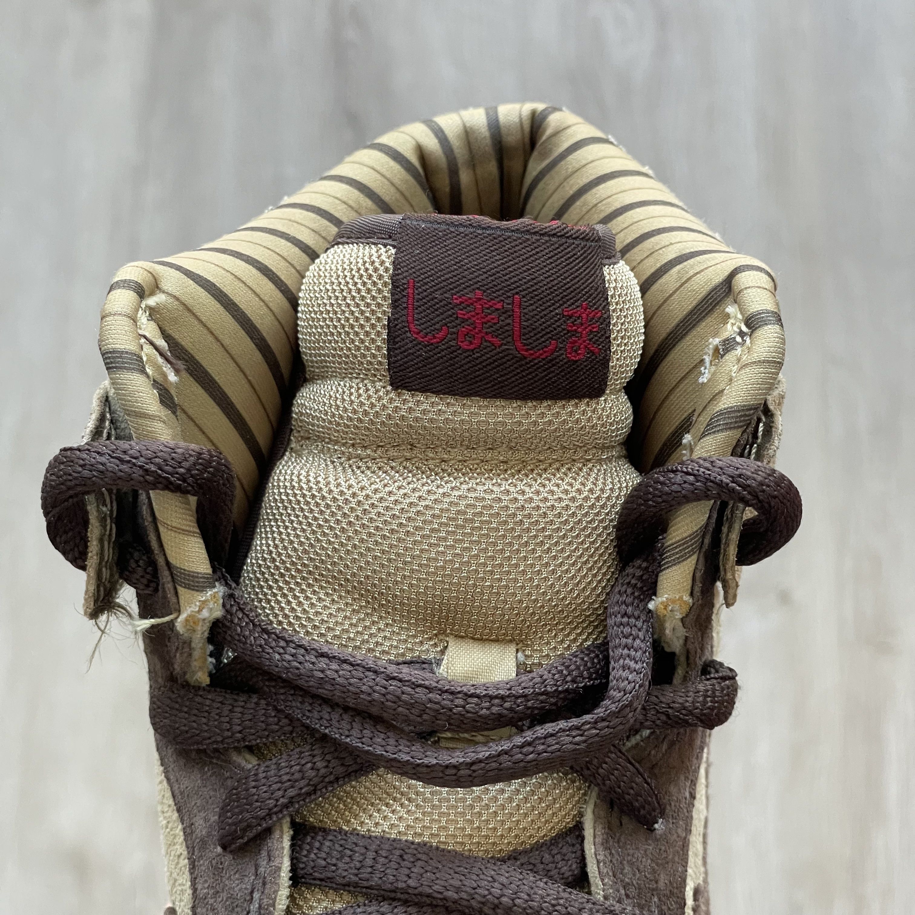 Nike Nike Dunk High Shima Shima 2 Size US 9 / EU 42 - 14 Thumbnail