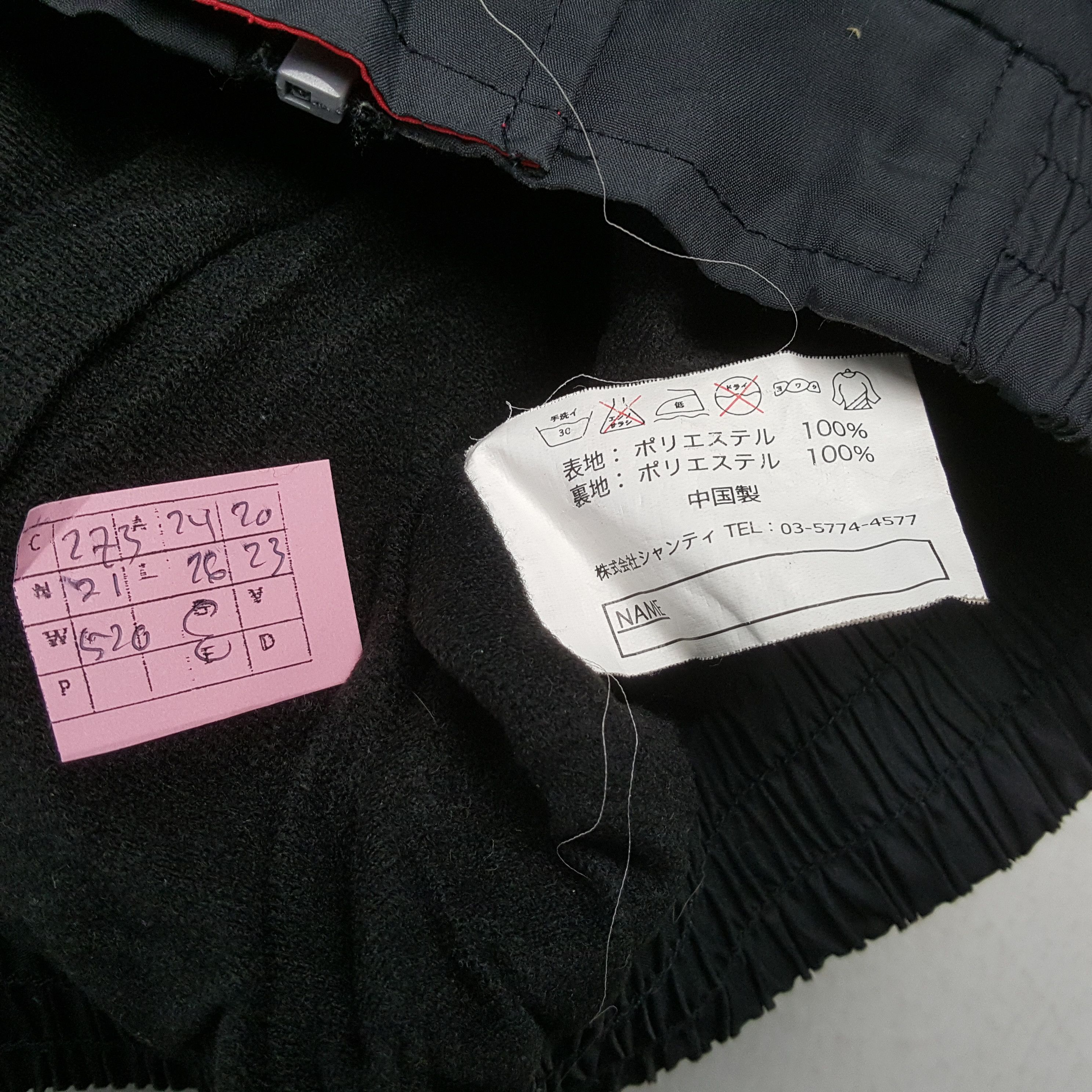 Japanese Brand × Vintage BRIDGESTONE x Custom NISMO NISSAN RACING TEAM Jacket Size US L / EU 52-54 / 3 - 8 Thumbnail