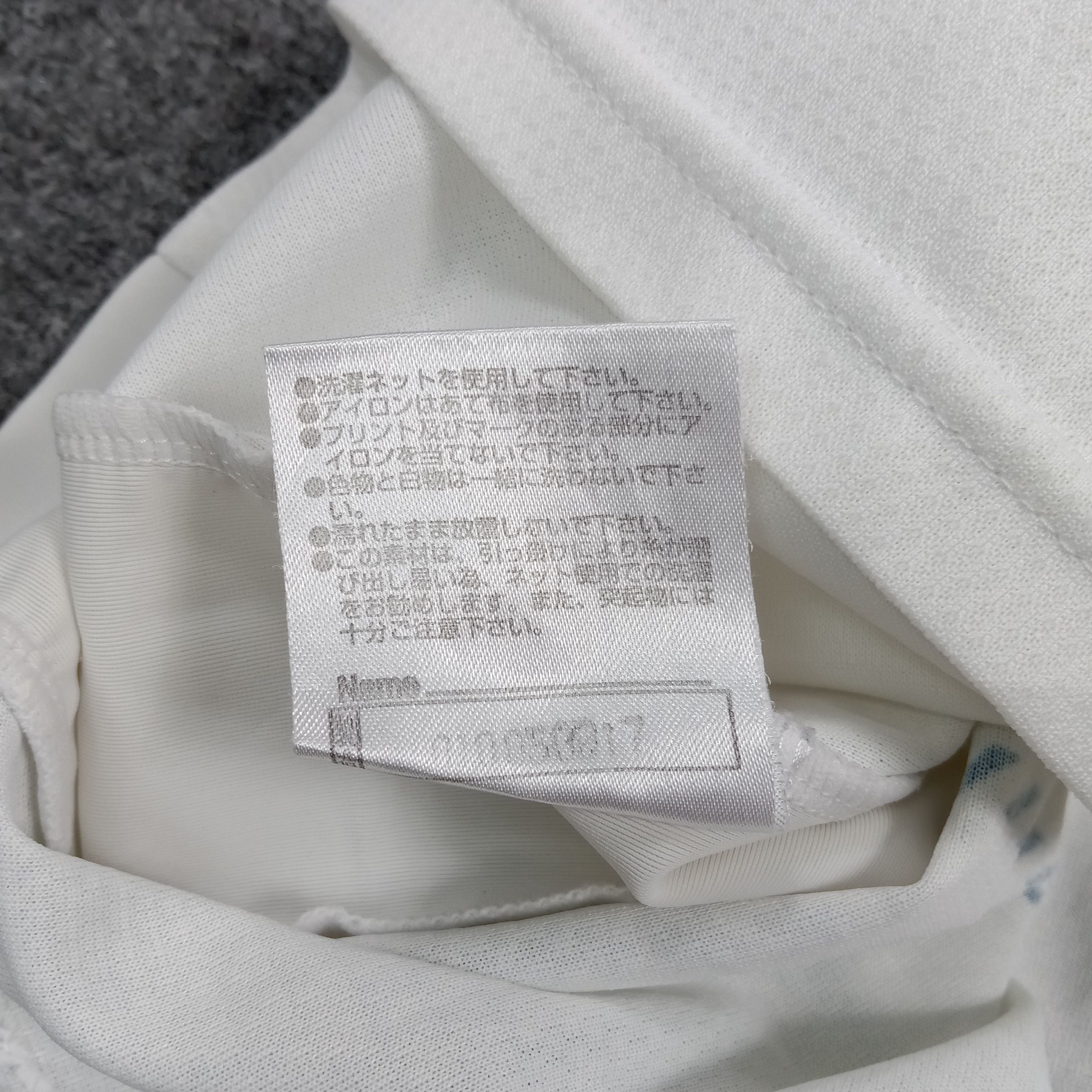 Japanese Brand Nagoya Grampus Eight J-League Away Japan Jersey C285N56 Size US M / EU 48-50 / 2 - 8 Thumbnail