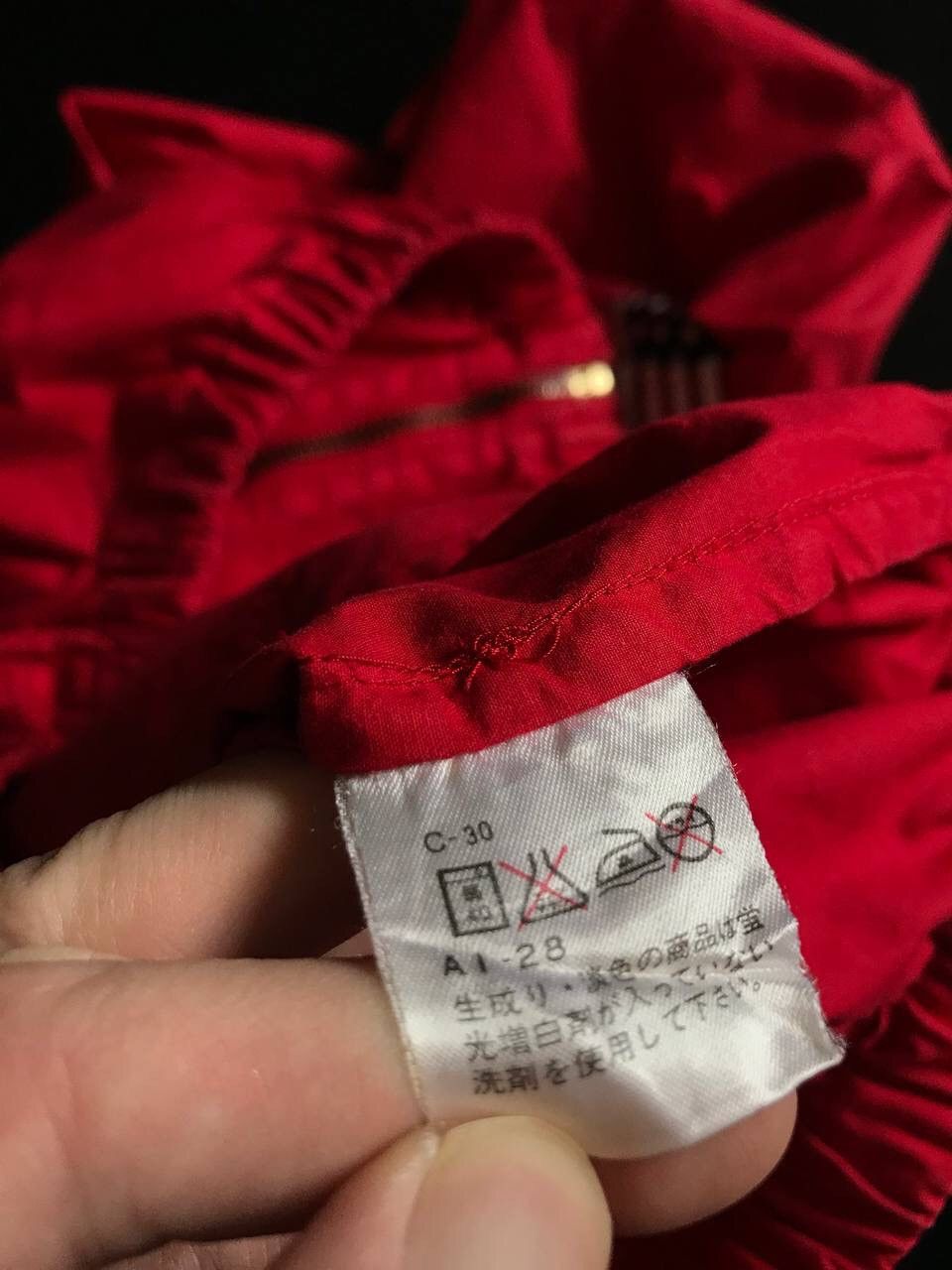 Polo Ralph Lauren Jacket Polo Ralph Lauren USA Size US S / EU 44-46 / 1 - 7 Thumbnail
