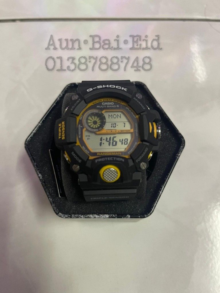 G Shock RANGEMAN (ASIA SET) Size ONE SIZE - 3 Thumbnail